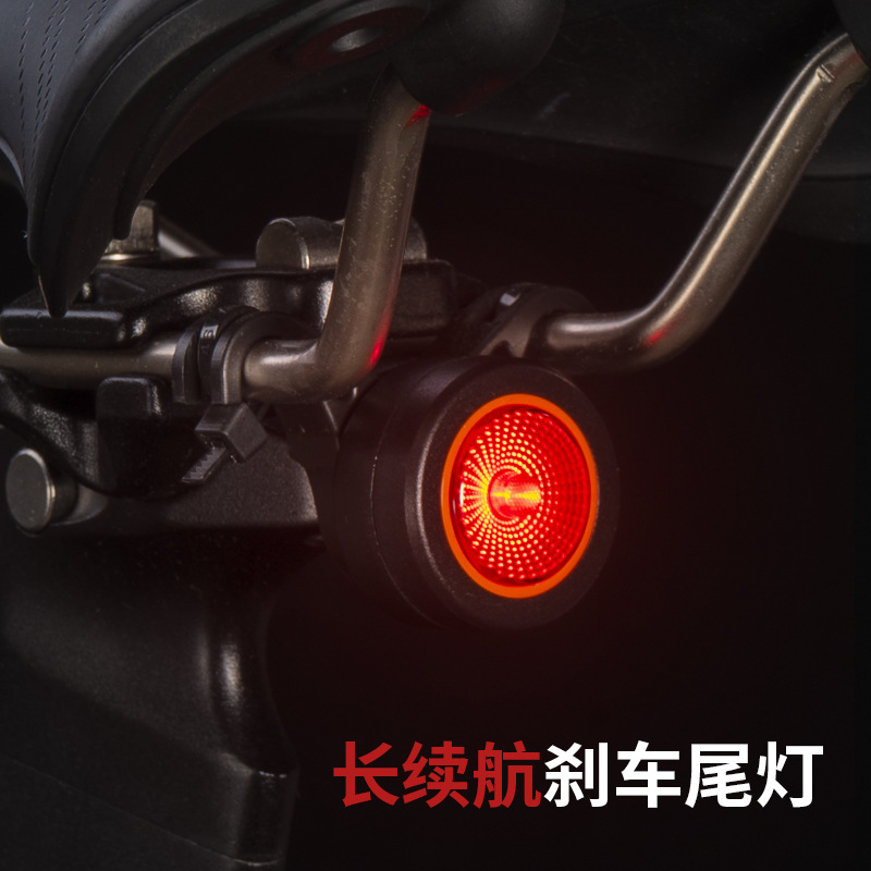 #139 刹车双支架自行车智能刹车尾灯2032电池款震动感应夜骑行山地单车警示尾灯