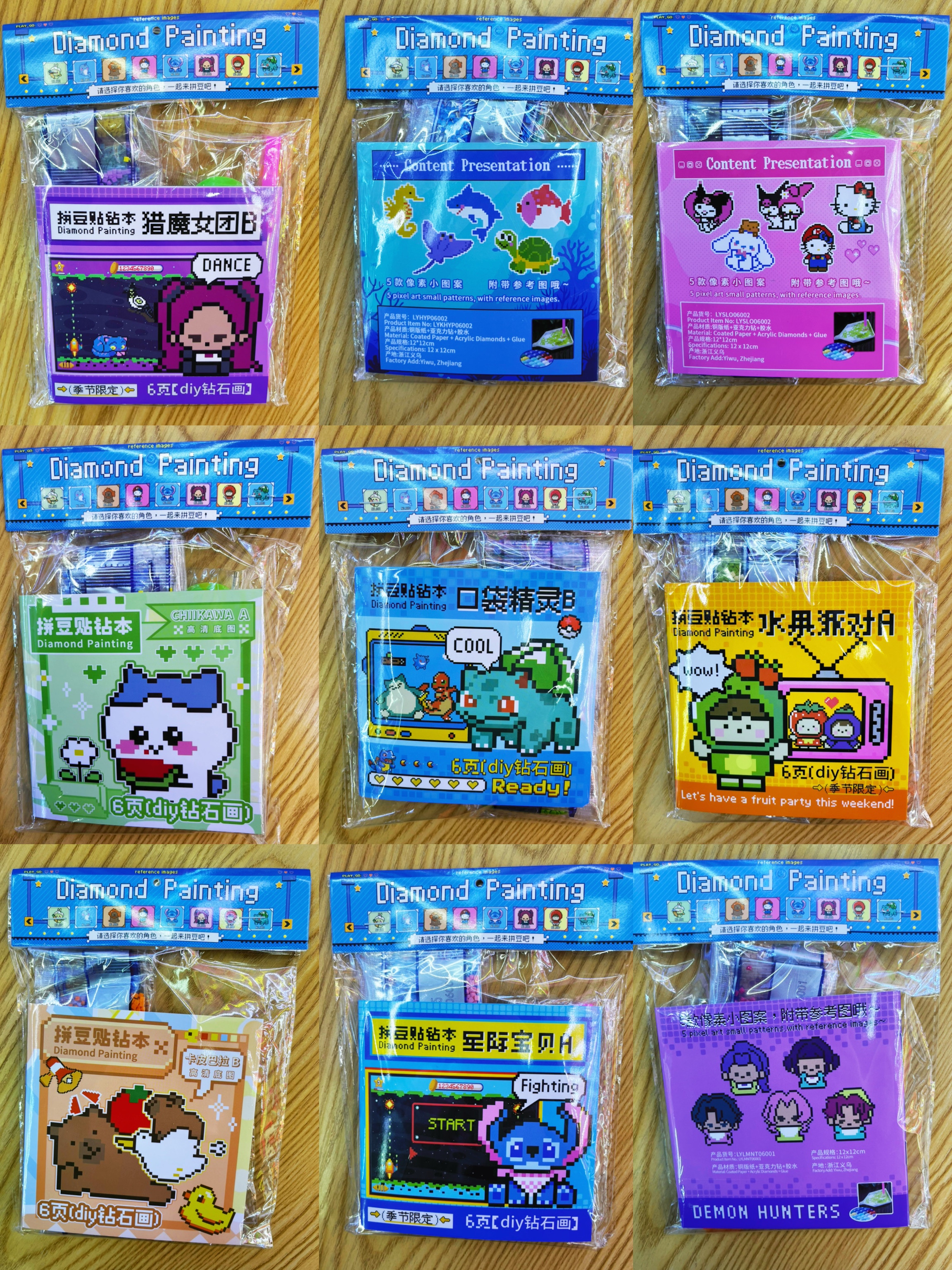 New children's diy bean paste diamond book, full diamond frame, Kuromi Sanrio cartoon material package, hand-pasted diamond wholesale details Picture