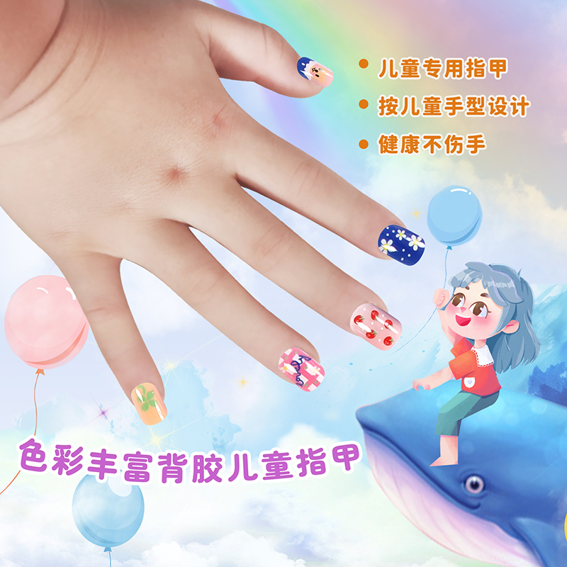 New style 12-piece children's nails, cartoonically cute, with adhesive on the back, wearing false nails Item Picture