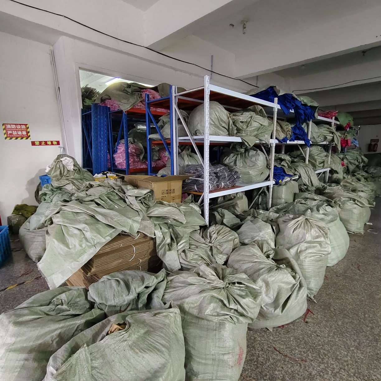 2026世界杯啦啦队服生产工厂新款欧美夏季性感潮流辣妹风酒吧聚会高腰修身时尚亮片超短裤支持定制加工性感辣妹性感衣服演出服详情图5