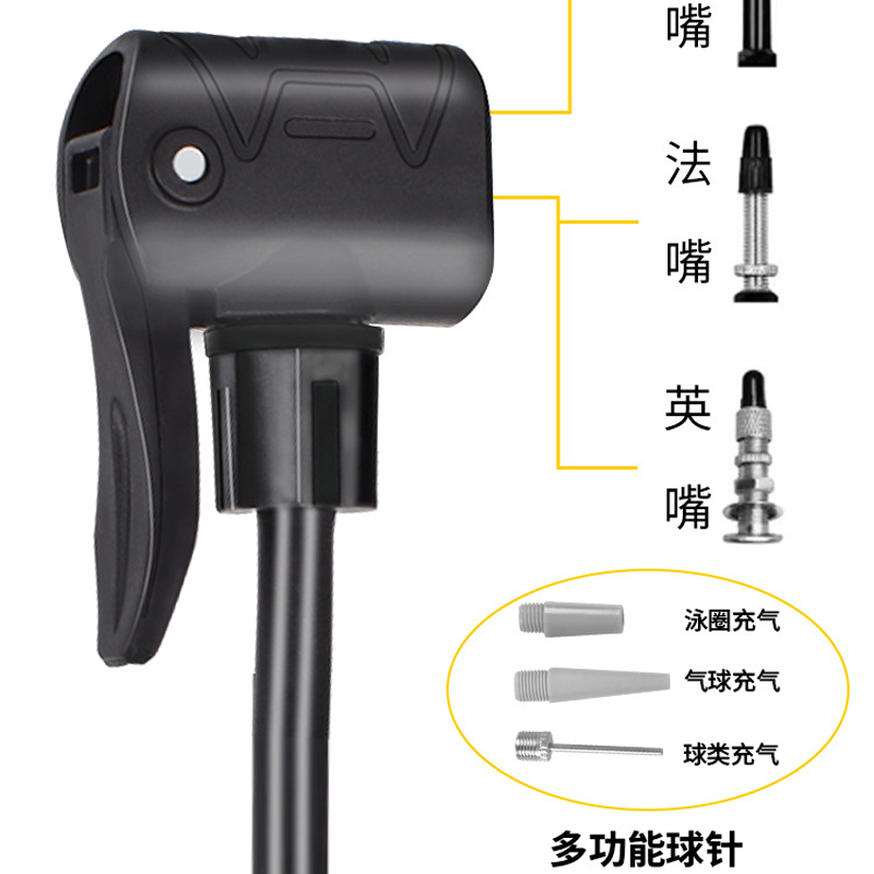 BM-7032 bicycle air pump, car bicycle air pump, portable floor-standing air pump with air pressure gauge, floor-standing air pump for basketball toys Item Picture