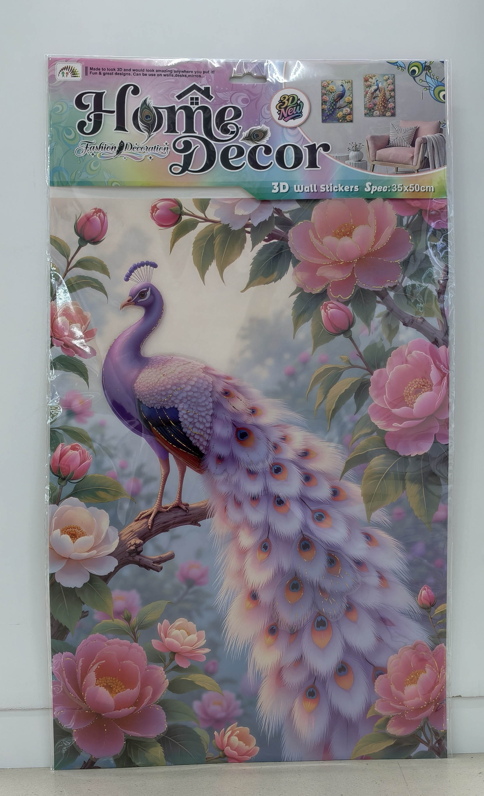 LLK peacock photo frames are pasted layer by layer