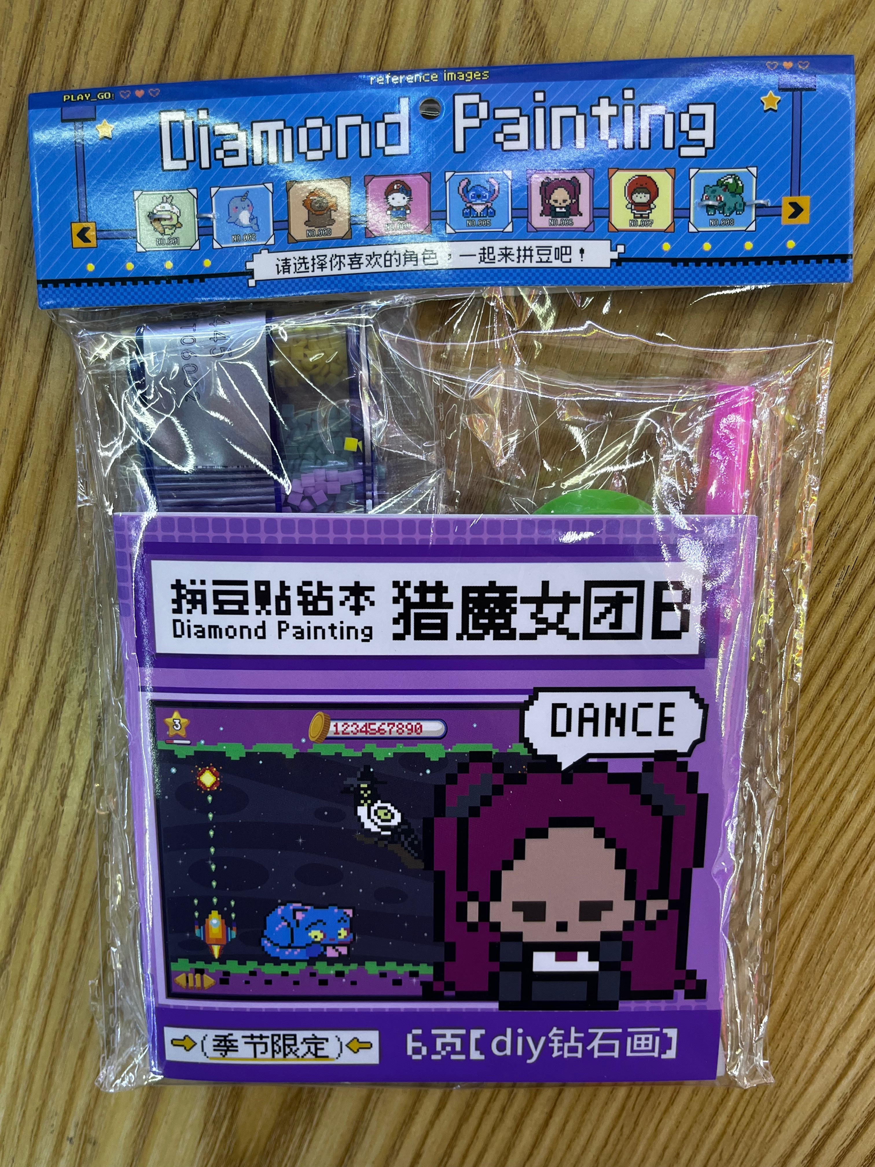 New children's diy bean paste diamond book, full diamond frame, Kuromi Sanrio cartoon material package, hand-pasted diamond wholesale Specification image