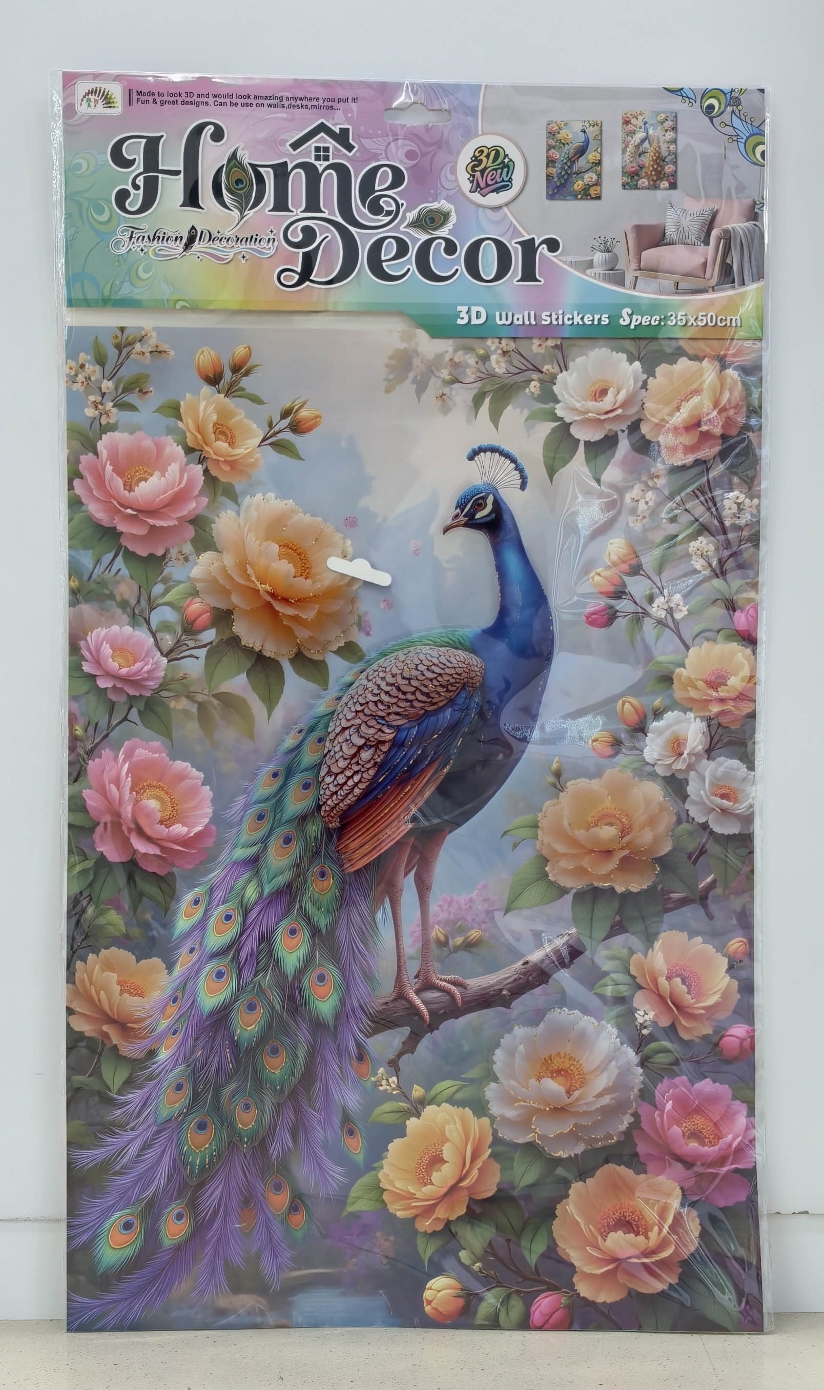 LLK peacock photo frames are pasted layer by layer Specification image