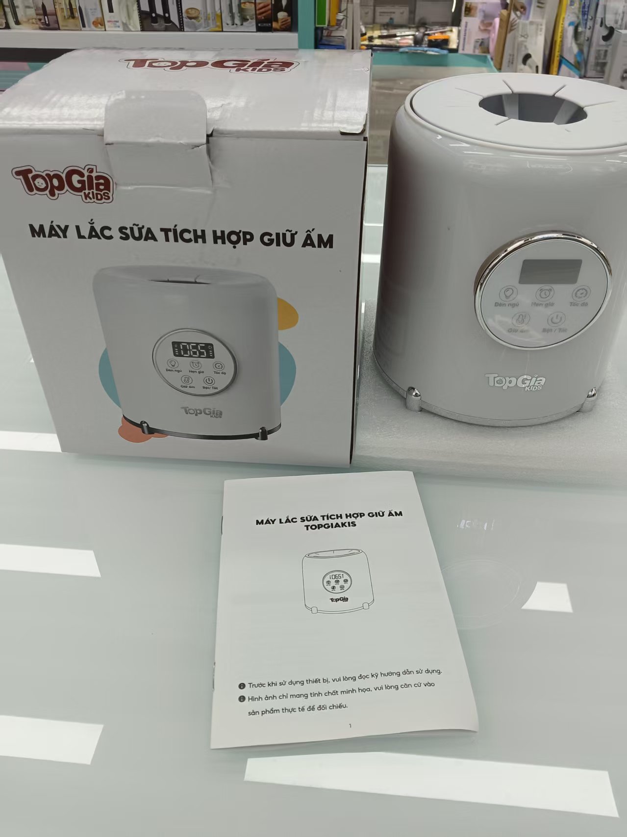 消毒器、暖奶器、小家电实物图