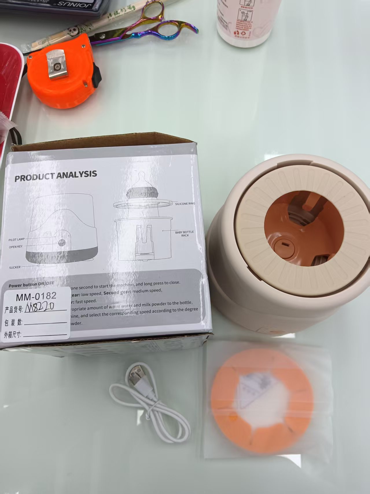 婴儿奶瓶摇匀器硅胶奶瓶配件婴儿床用品宝宝喂养辅助工具实用便携详情1