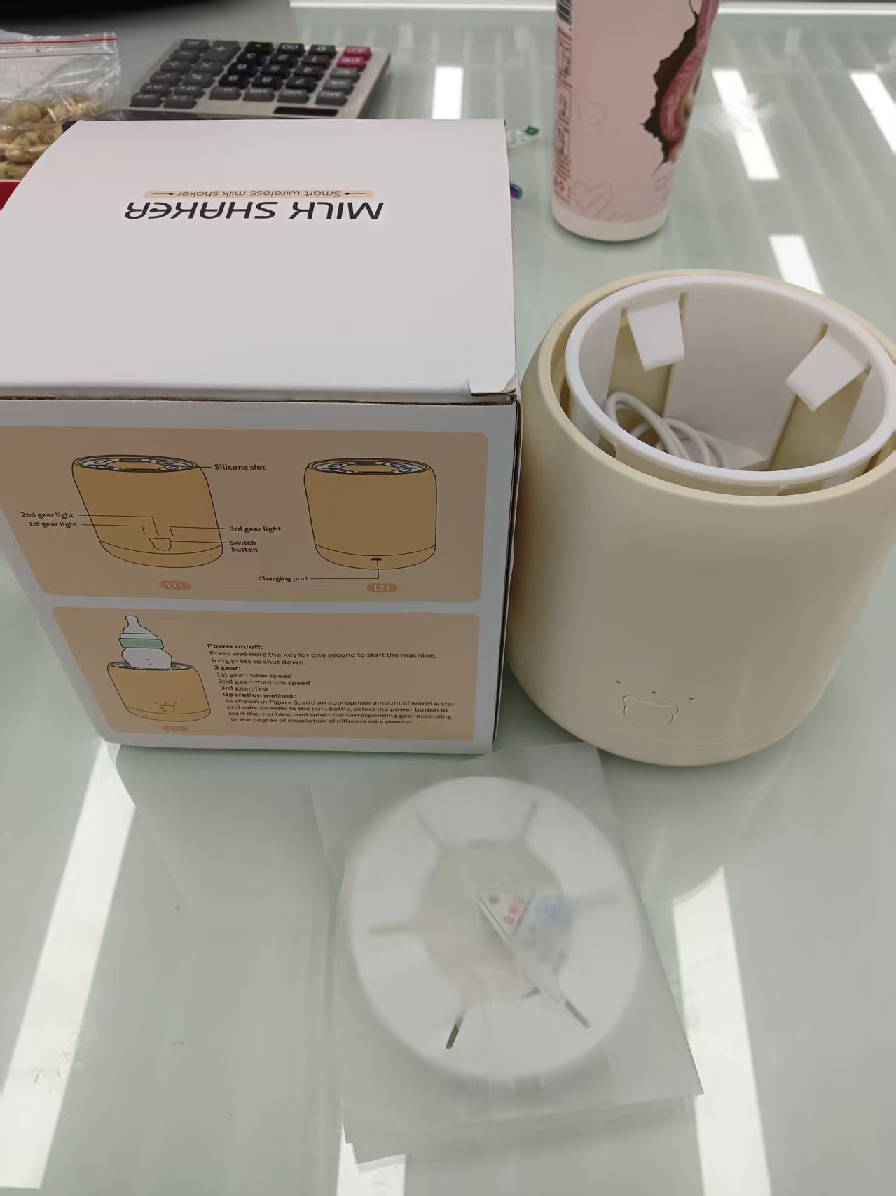 奶瓶消毒/运动产品/暖奶器白底实物图