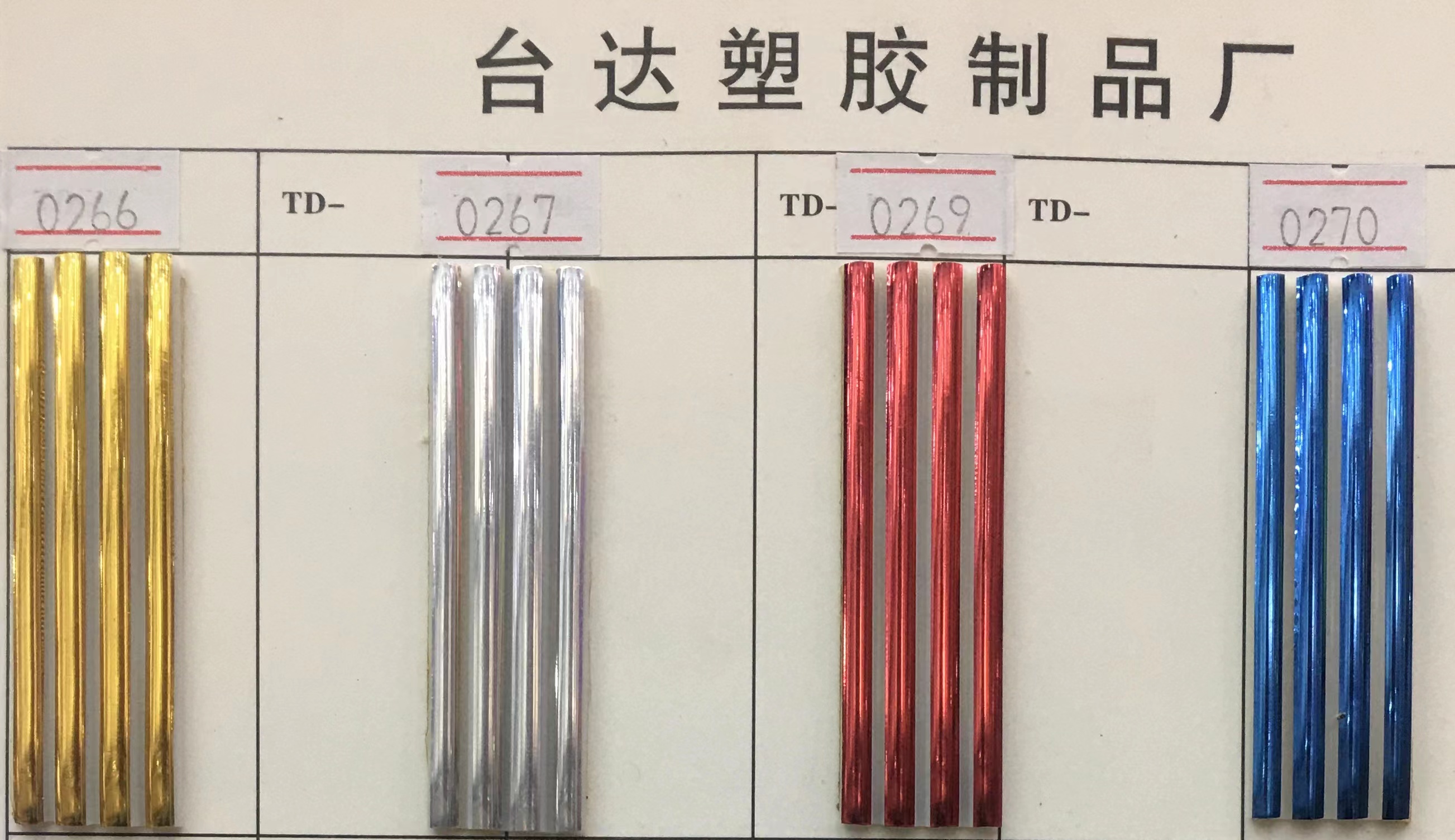 水滴贴钻/洞洞鞋配件/金属扣二脚钉/洞洞扣/带灯鞋扣白底实物图