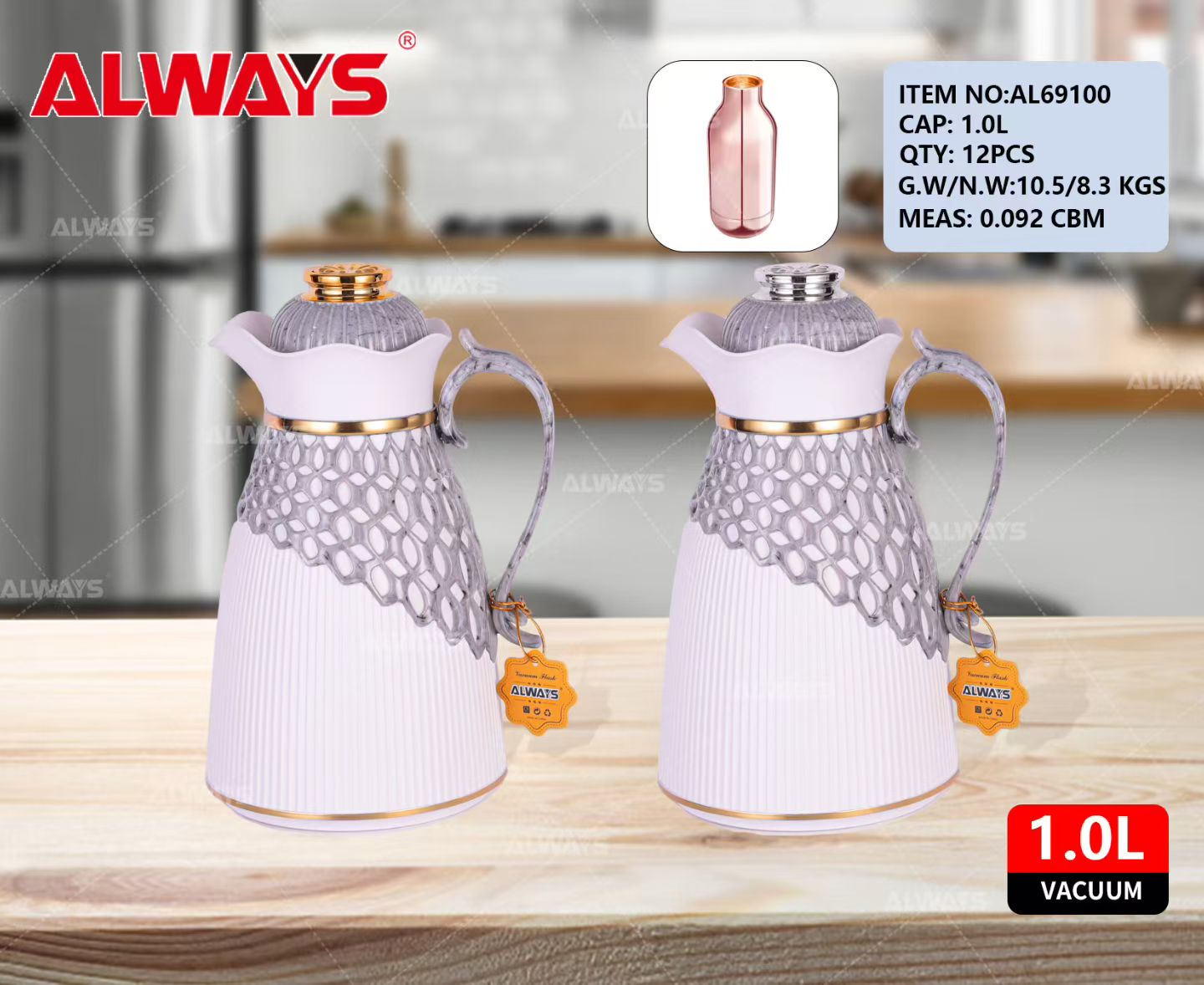 ALWAYS保温瓶中东保温壶家用2025新款热水壶宿舍保温瓶暖水壶小热水瓶暖瓶