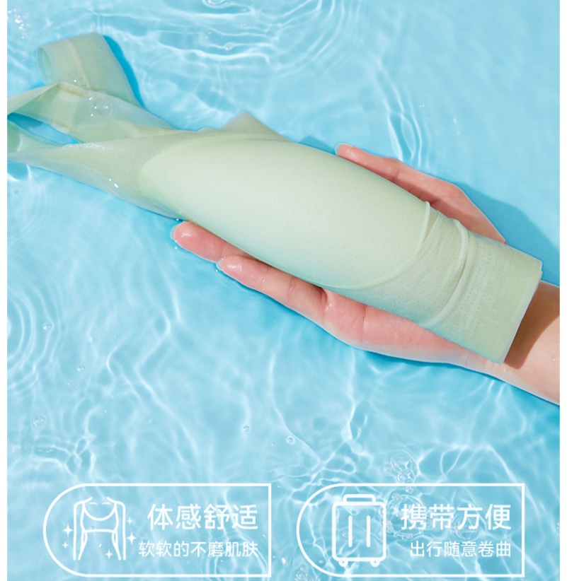 无痕文胸实物图