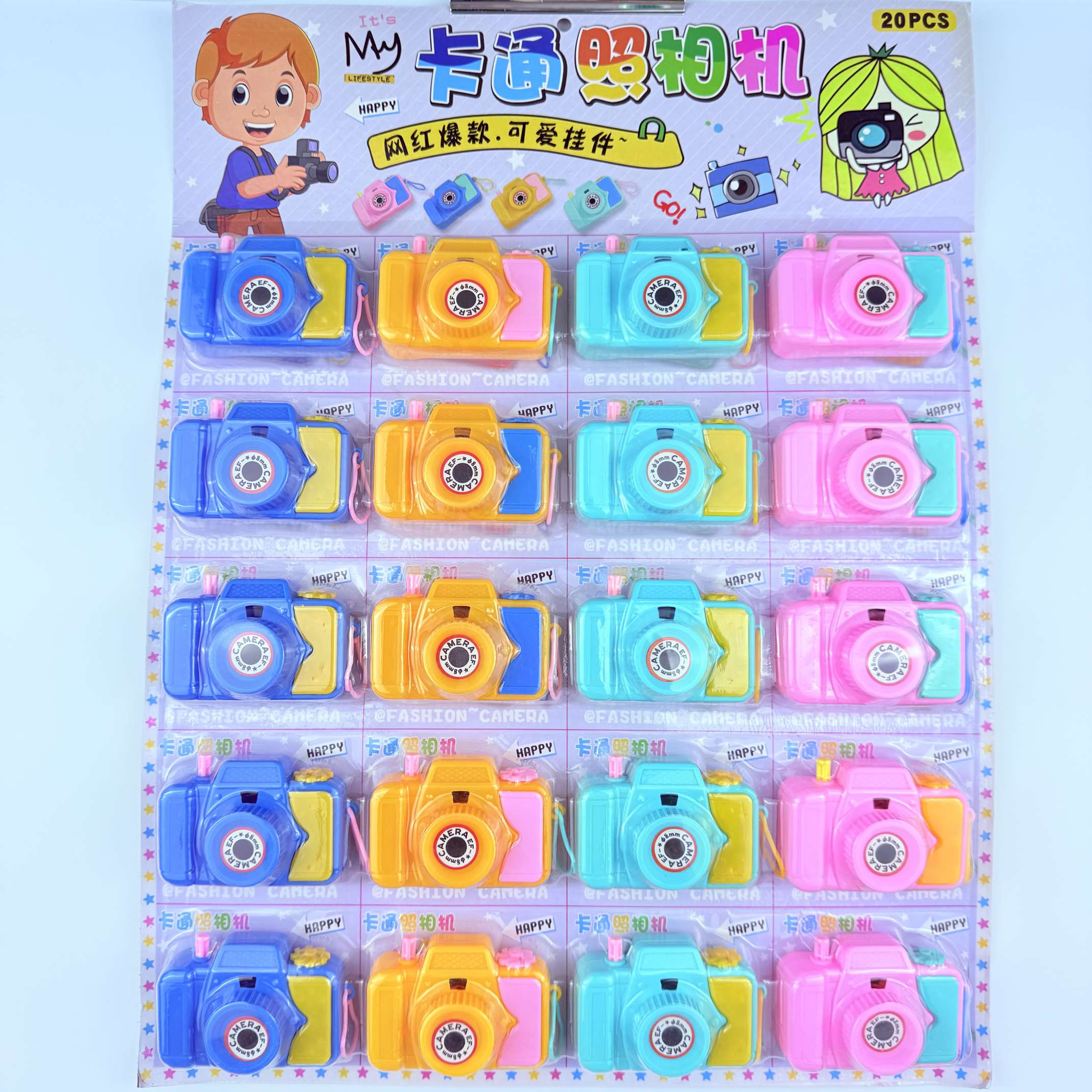 迷你卡通照相机玩具，有图案，款式多多颜色随机产品图