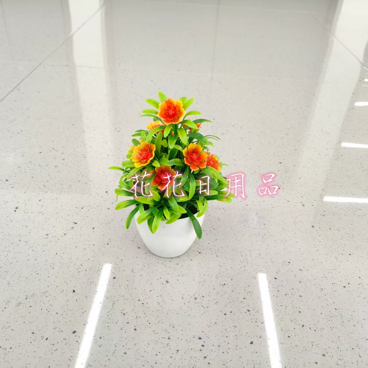 微缩模型/蝴蝶插杆/椰蛋树/韩版勾线花饰/仿真绿植藤条细节图