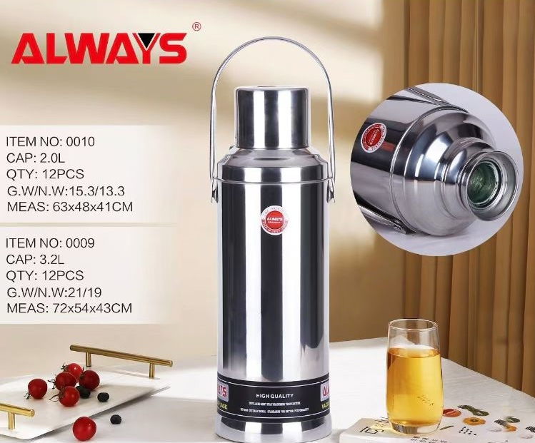 ALWAYS保温壶家用2025新款热水壶宿舍保温瓶暖水壶小热水瓶暖瓶