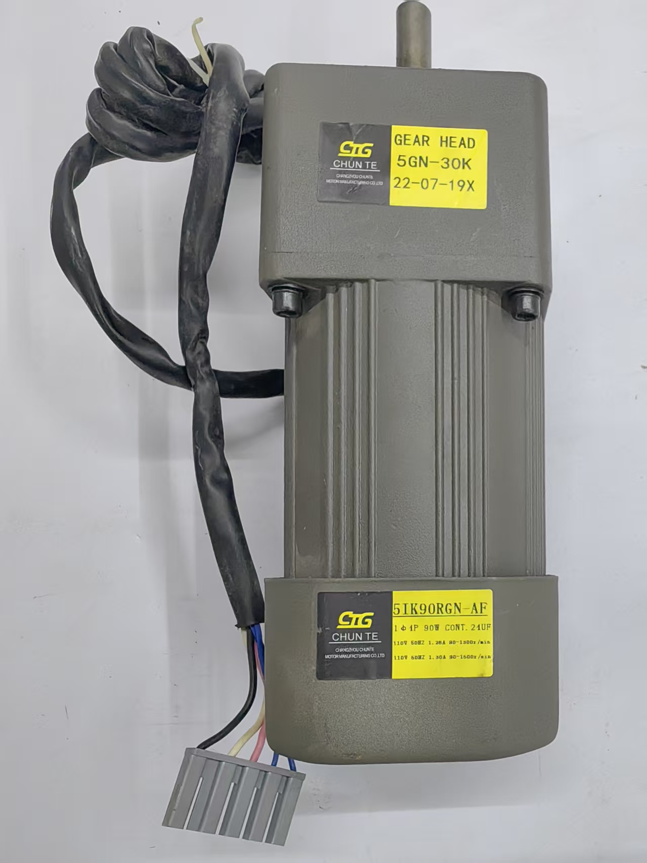 Special motor for ultrasonic lace machine, 110v motor for Changzhou embossing machine, original 110V motor parts for lace machine Item Picture
