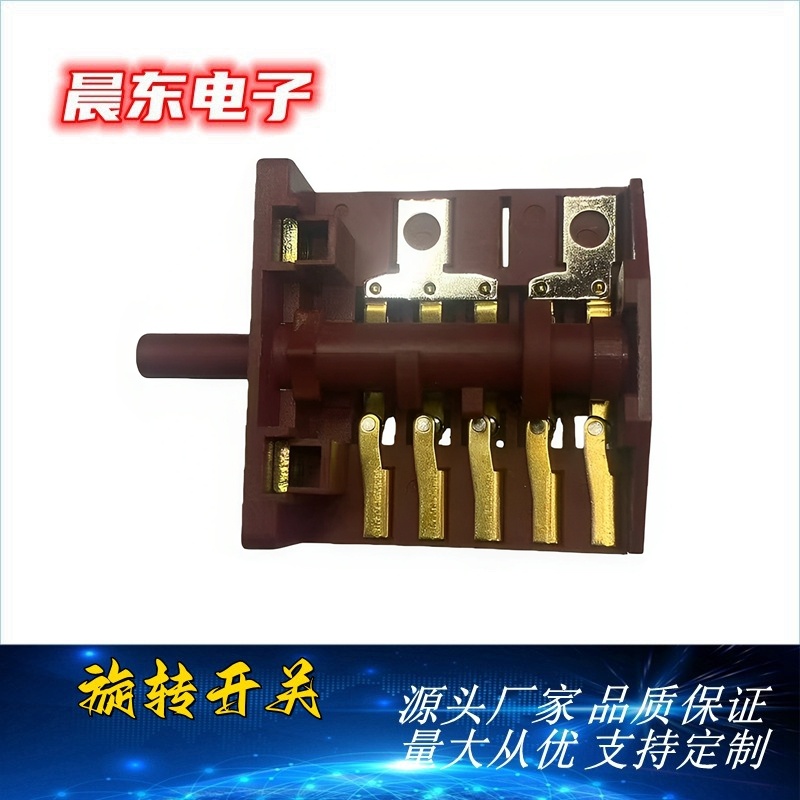 厂家直供高品质旋转开关量大从优5+0旋钮开关胶木烤箱档位开关详情5
