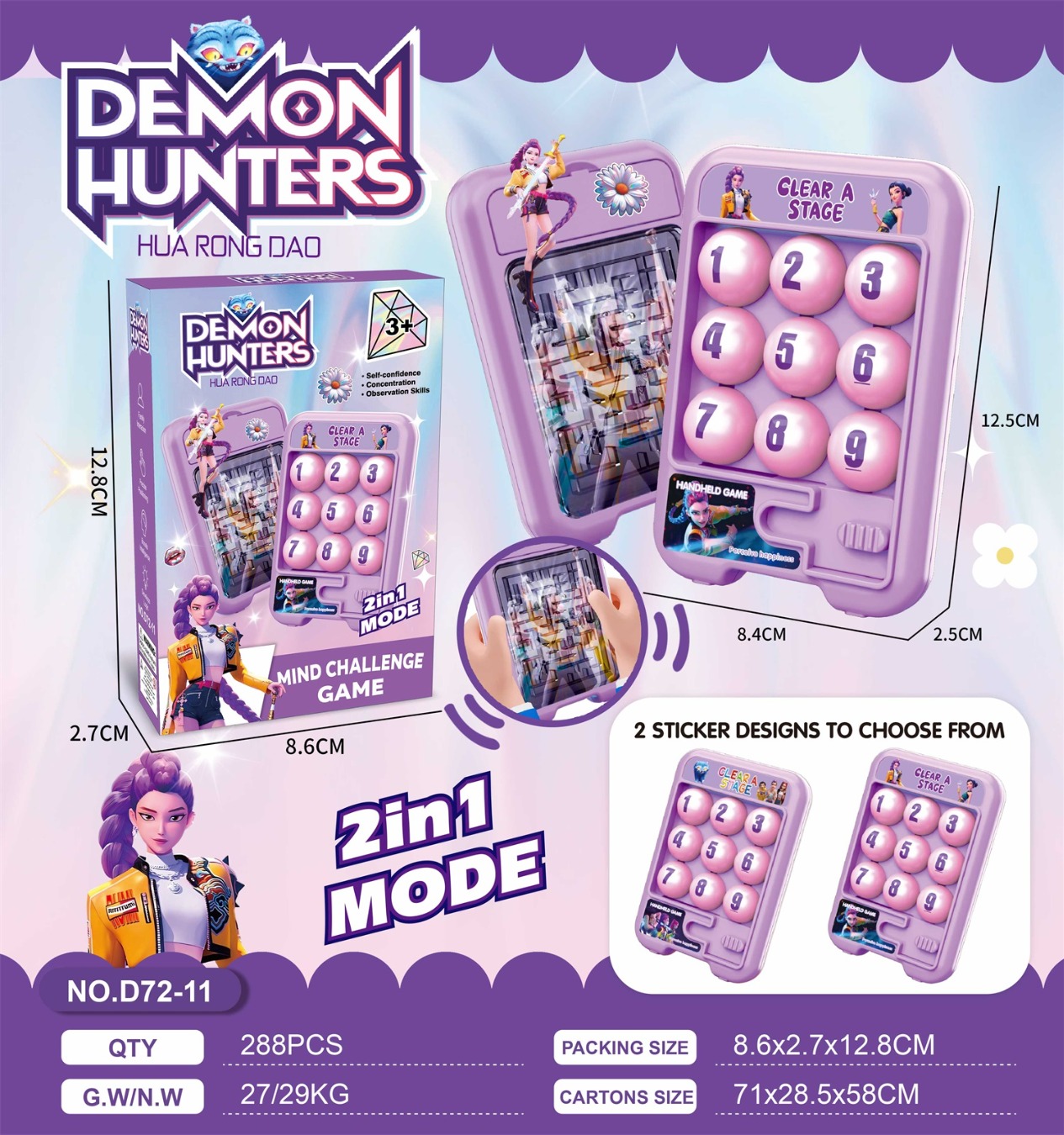 TK71821 Witch Hunt Team Huarong Road Maze 2-in-1 Item Picture