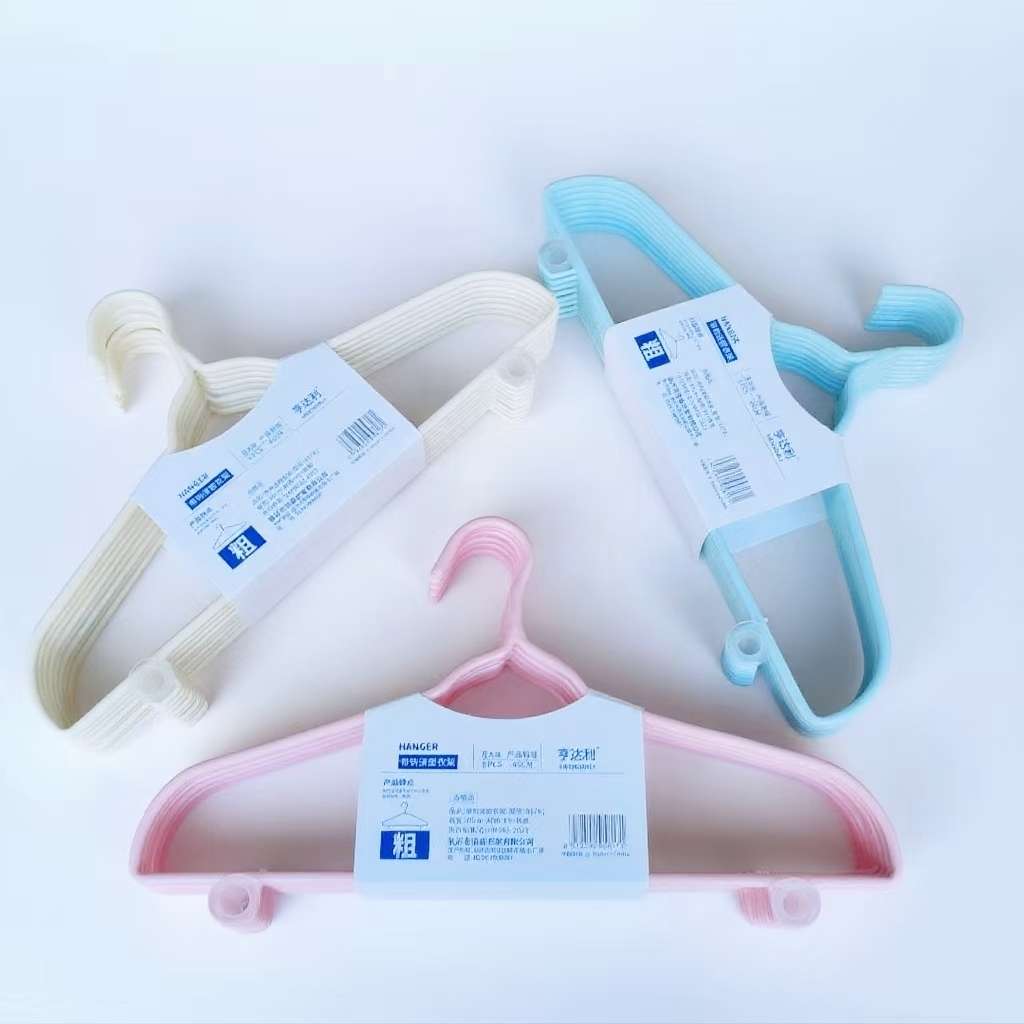 45cm817-8 clothes hanger, hollow and thickened, household clothes hanger, adult clothes hanger, winter clothes hanger, student and children's seamless solid color details Picture