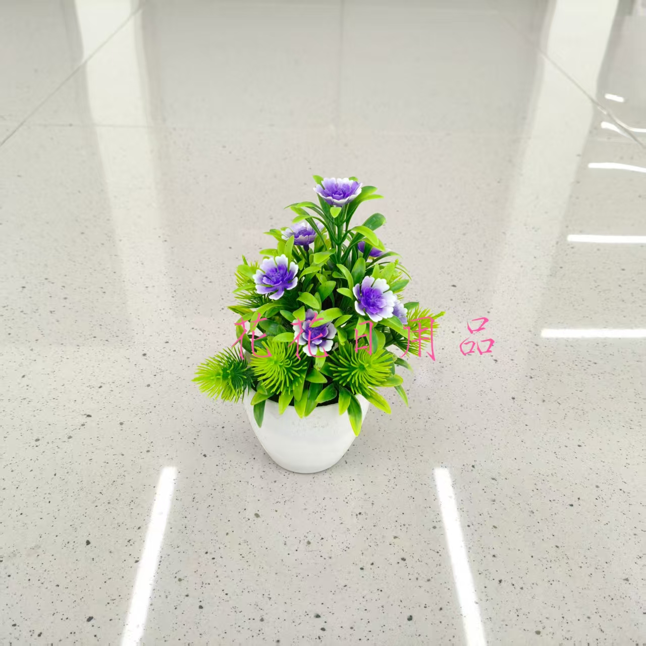 仿真植物配件实物图