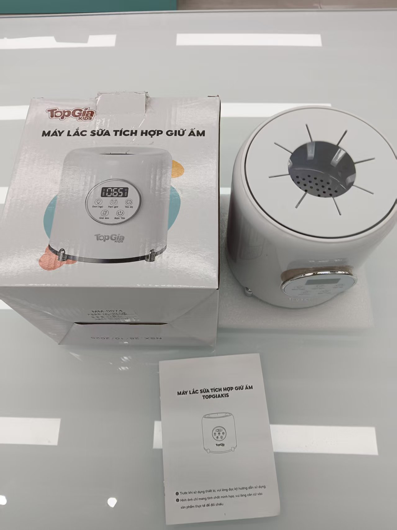 恒温摇奶器温奶二合一婴儿全自动静音奶粉搅拌器热暖奶神器