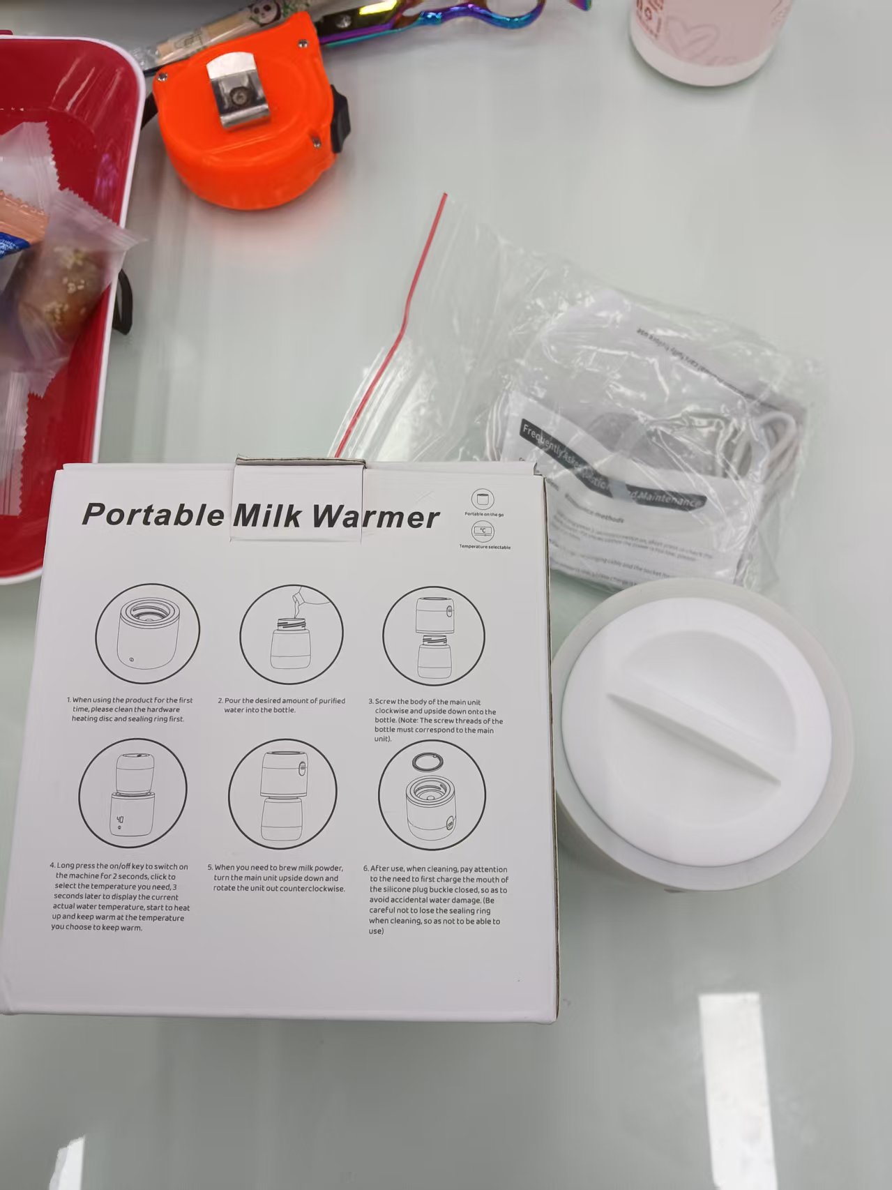奶瓶消毒/运动产品/暖奶器白底实物图