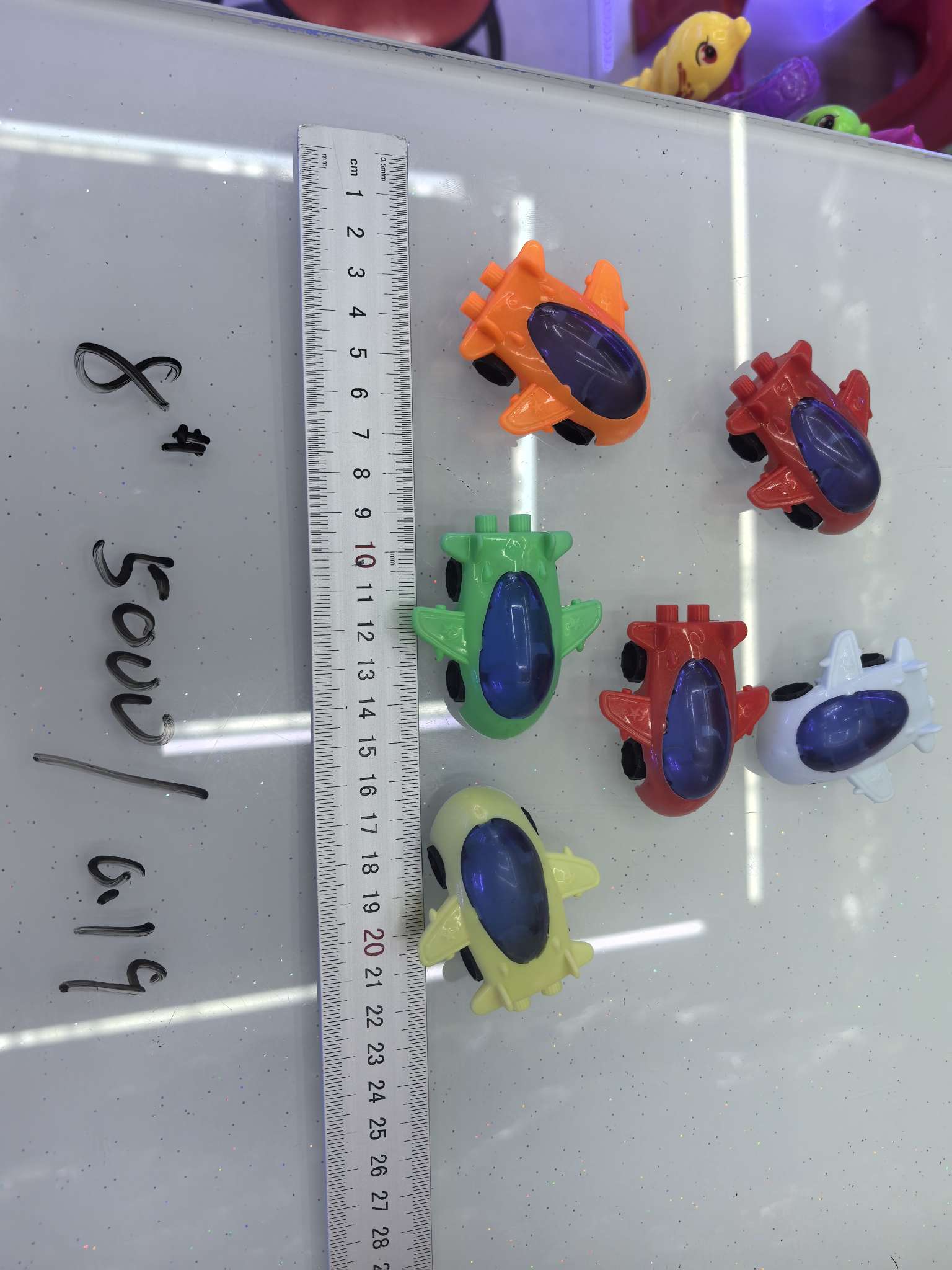 滑行直升飞机，滑行玻璃飞机，款式多多颜色随机产品图