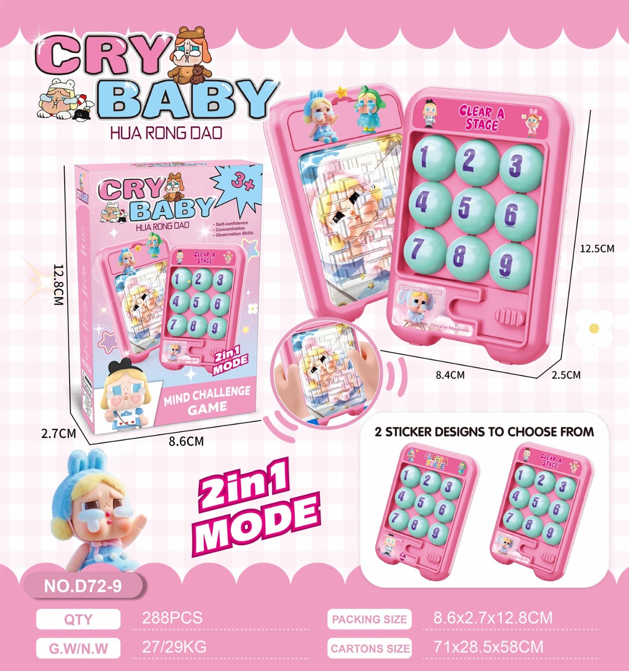 TK71819 Crying Baby Huarong Dao Maze 2-in-1 details Picture
