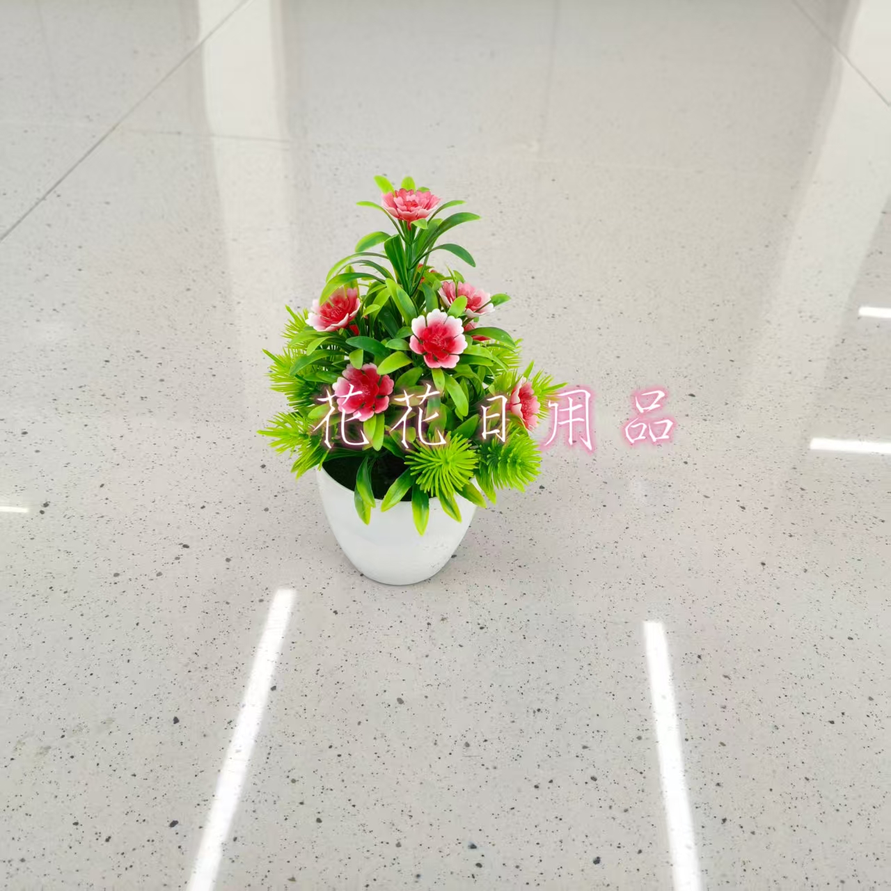微缩模型/蝴蝶插杆/椰蛋树/韩版勾线花饰/仿真绿植藤条产品图