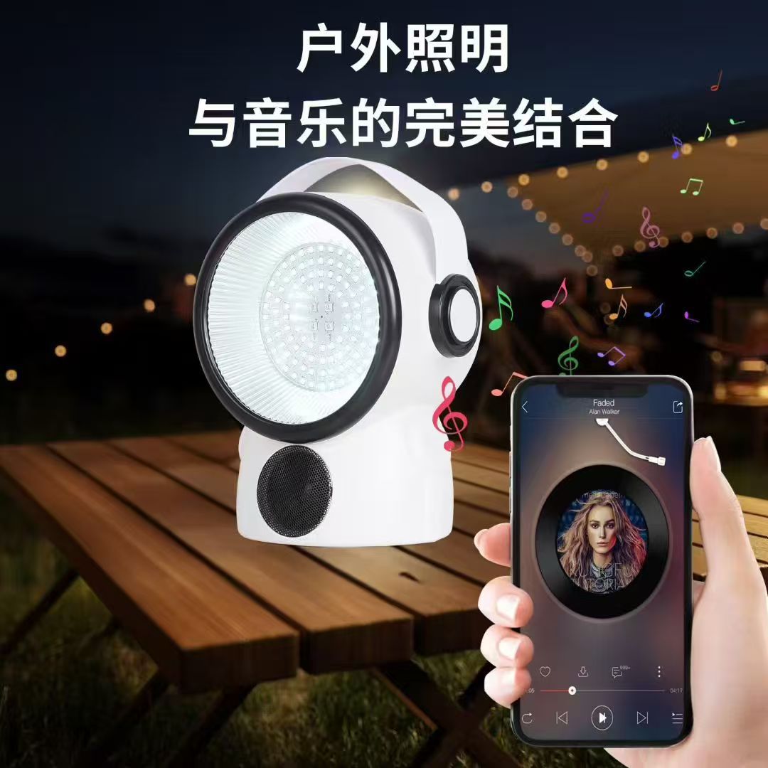 AIBUCUO 2025 New Astronaut Outdoor Camping Bluetooth Speaker Light usb Solar Outdoor Camping Light Specification image