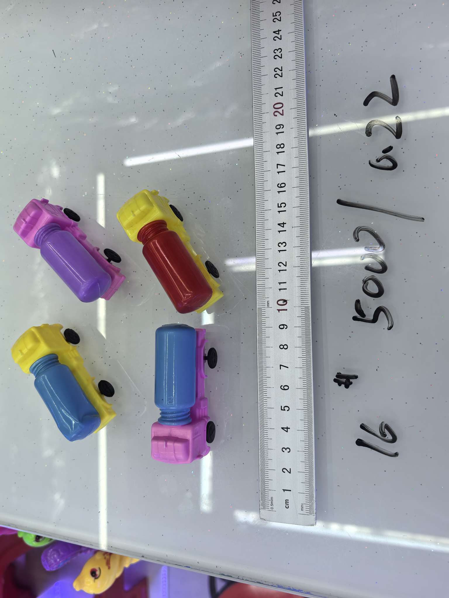 滑行玩具实物图