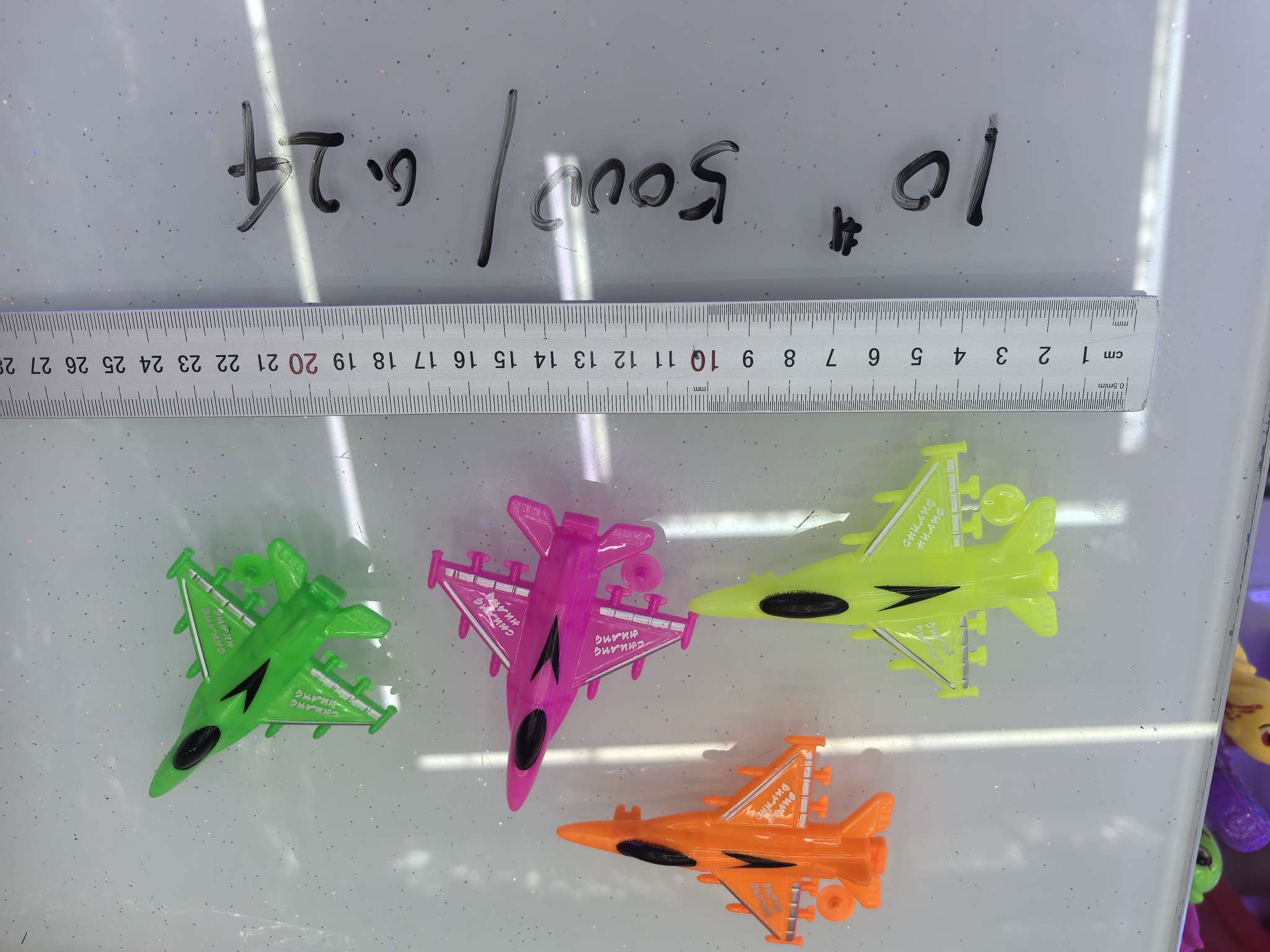 滑行直升飞机，滑行玻璃飞机，款式多多颜色随机