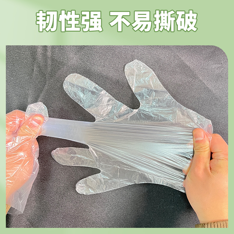 一次性手套实物图