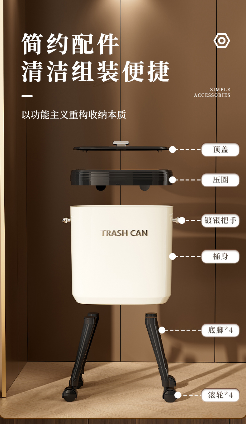 K10-7017-1 مزود بقمامة مطابخ ذات عجلات مزلاج ذات قدرة عالية على نظافة عالية الحجم detail image 8