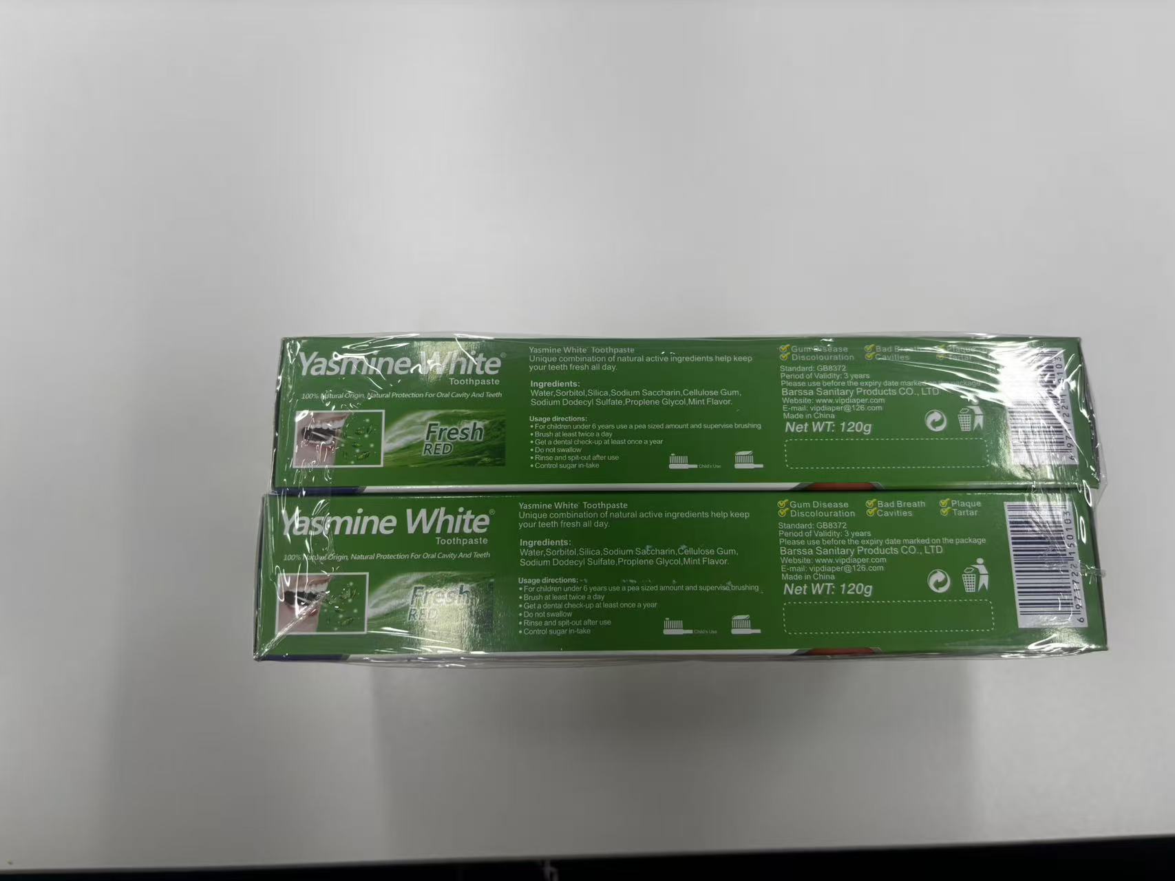牙膏/MARVIS牙膏/韩国93牙膏/氧气牙膏/牙膏狮王细节图