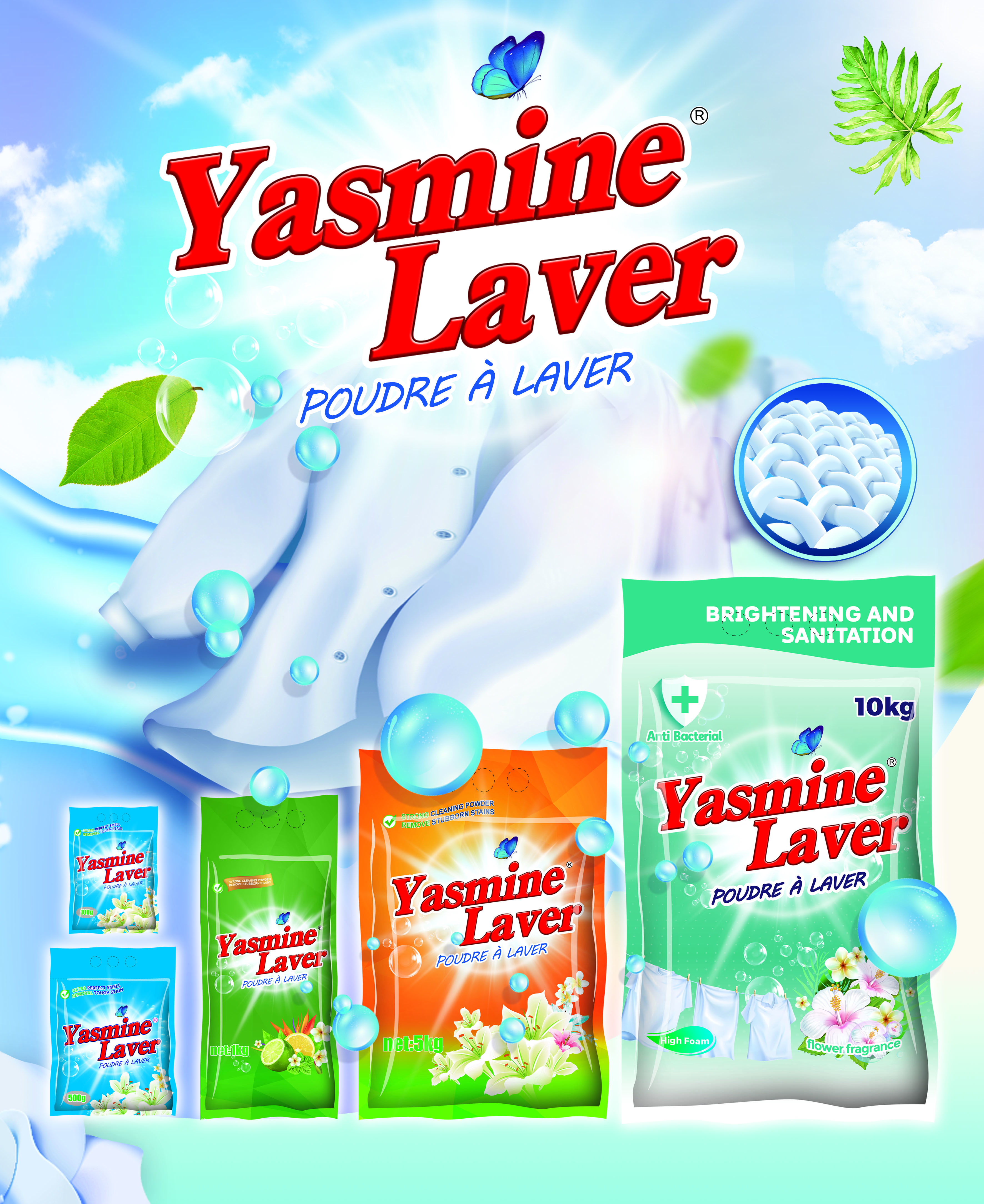 Yasmine Laver洗衣粉多种规格家庭装容量大方便携带洗衣粉