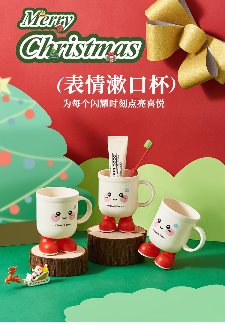 J06-9014-1 New high-appearation-level household mouthwash cup, brushing cup, student dormitory washing toothbrush, toothware cup, couple and children's tooth cup detail image 1