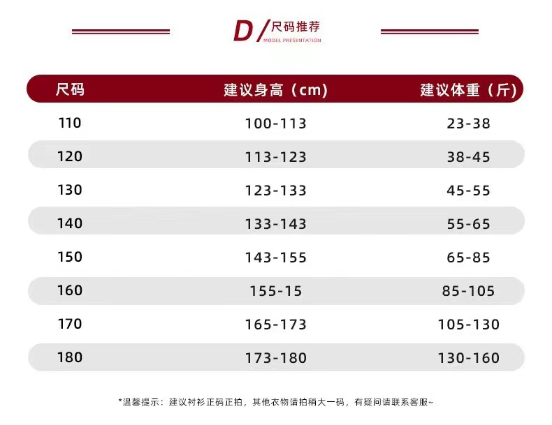 源头工厂专业生产支持定制加工内销外贸爵士舞服装女童套装亮片背心潮服舞蹈jazz街舞走秀演出服跨境电商爆款亚马逊稀音供货
详情图9