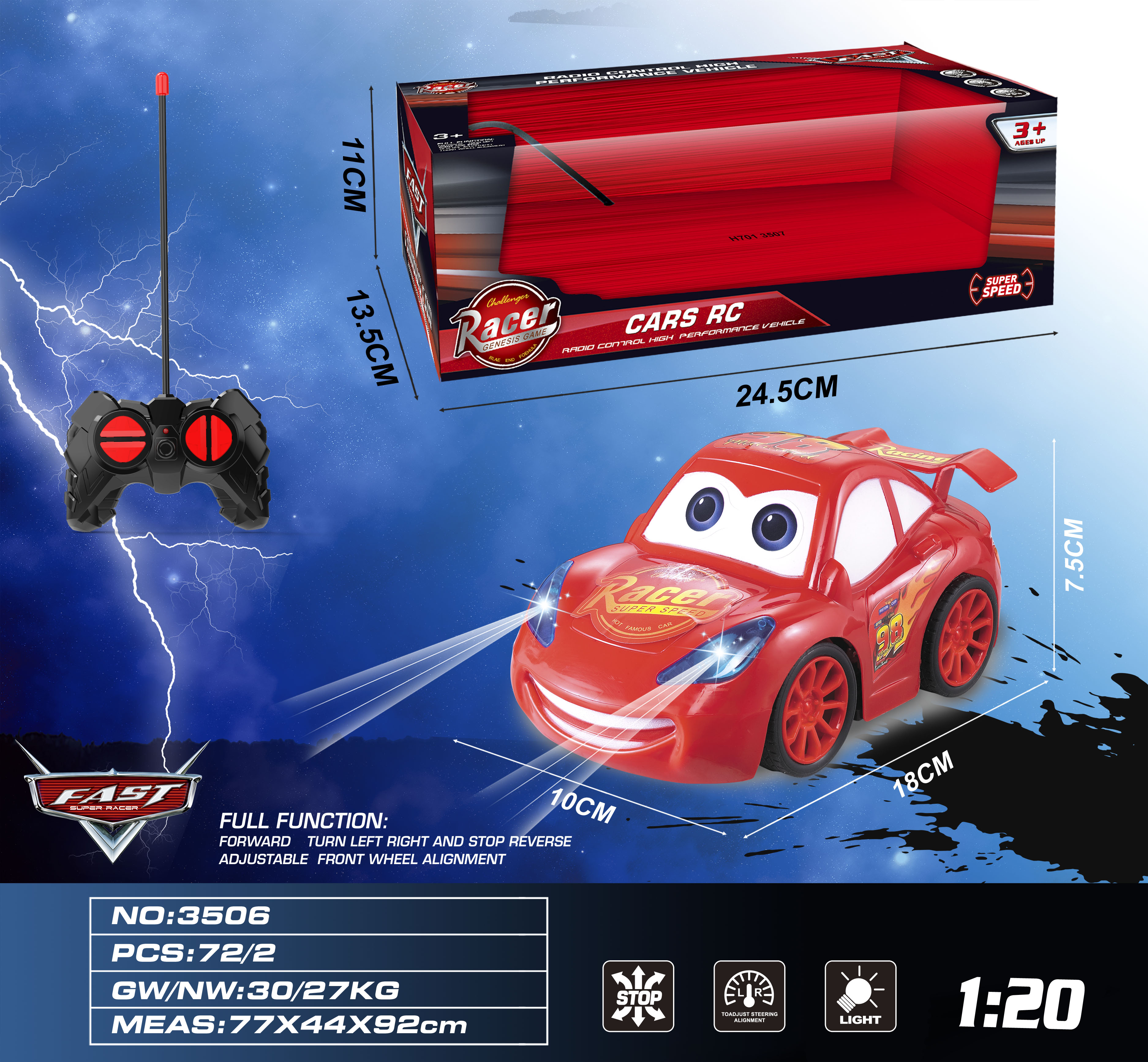 四通小Q版遥控汽车总动员带前灯   (无包电）红色赛车模型遥控车儿童玩具开窗盒包装配遥控器详情1