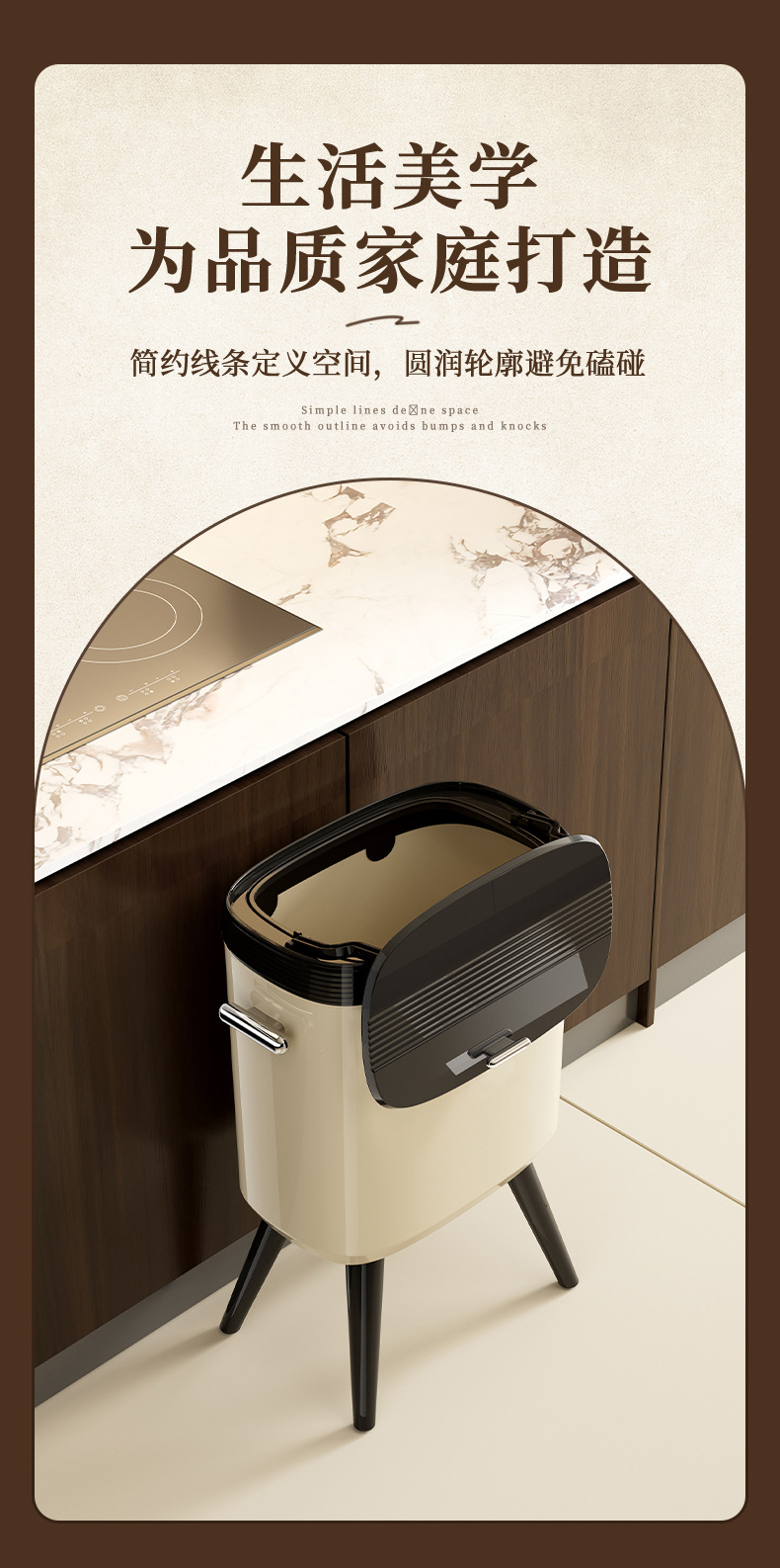 K10-7017-1 مزود بقمامة مطابخ ذات عجلات مزلاج ذات قدرة عالية على نظافة عالية الحجم detail image 4