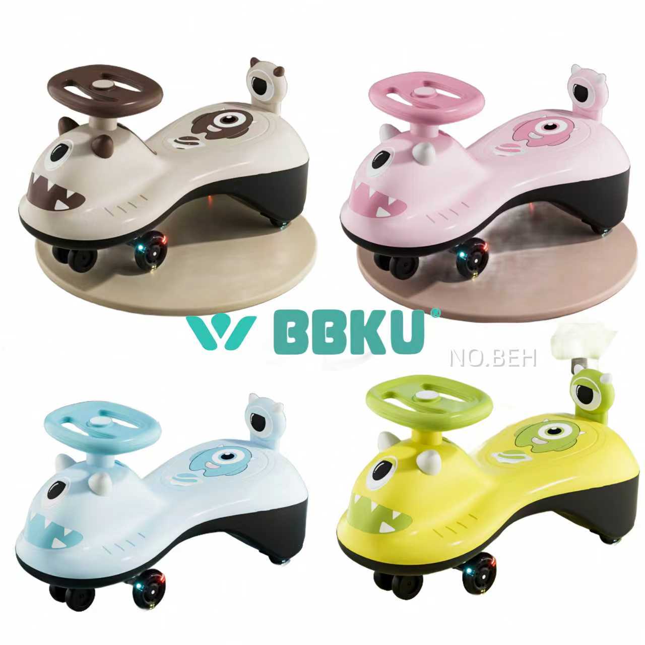 bbku扭扭车。图