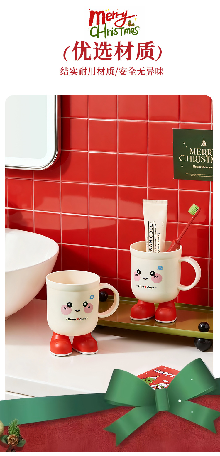 J06-9014-1 New high-appearation-level household mouthwash cup, brushing cup, student dormitory washing toothbrush, toothware cup, couple and children's tooth cup detail image 6