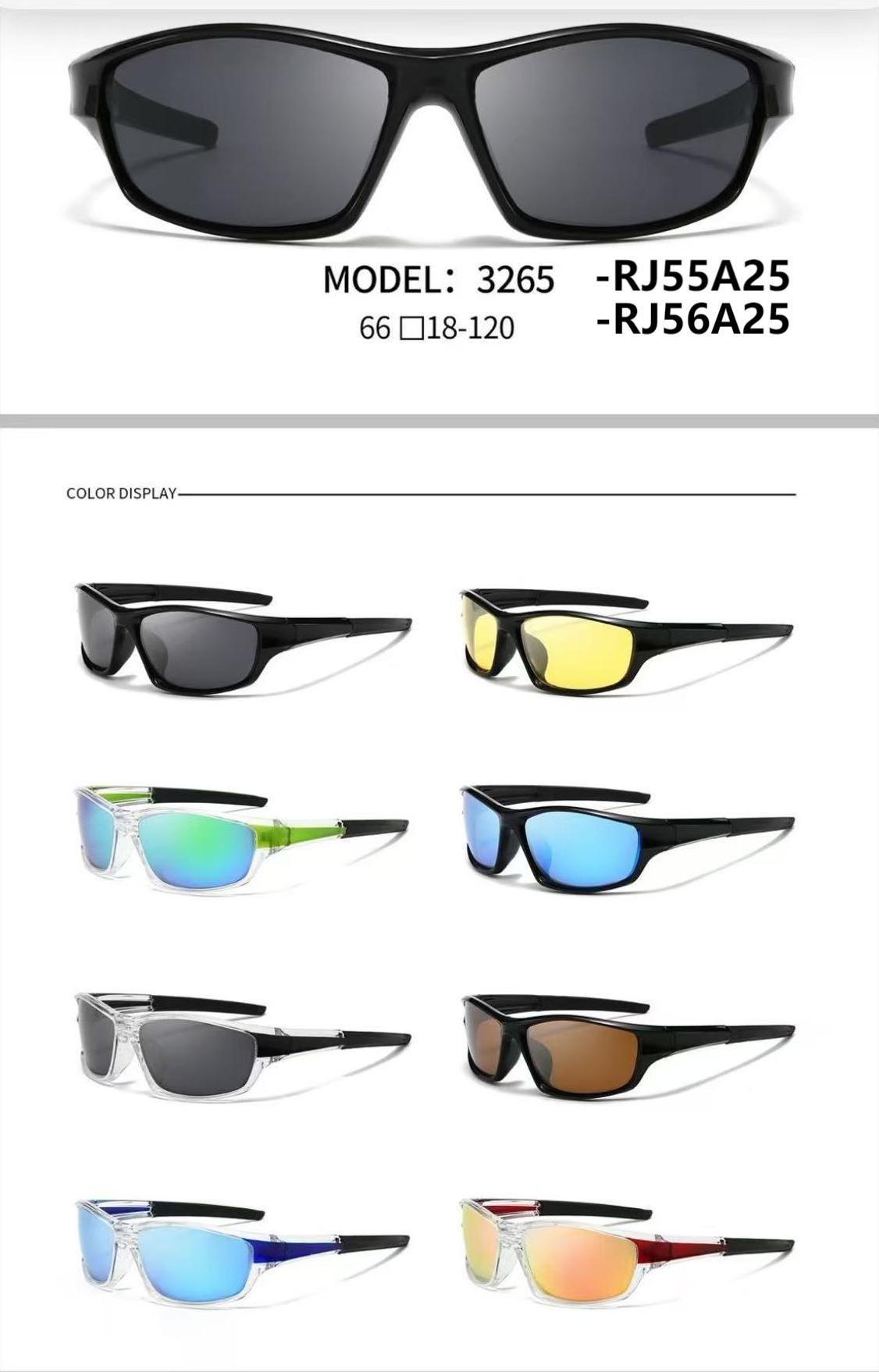 眼镜/太阳镜/墨镜/太阳镜男士不规则时尚/儿童眼镜白底实物图