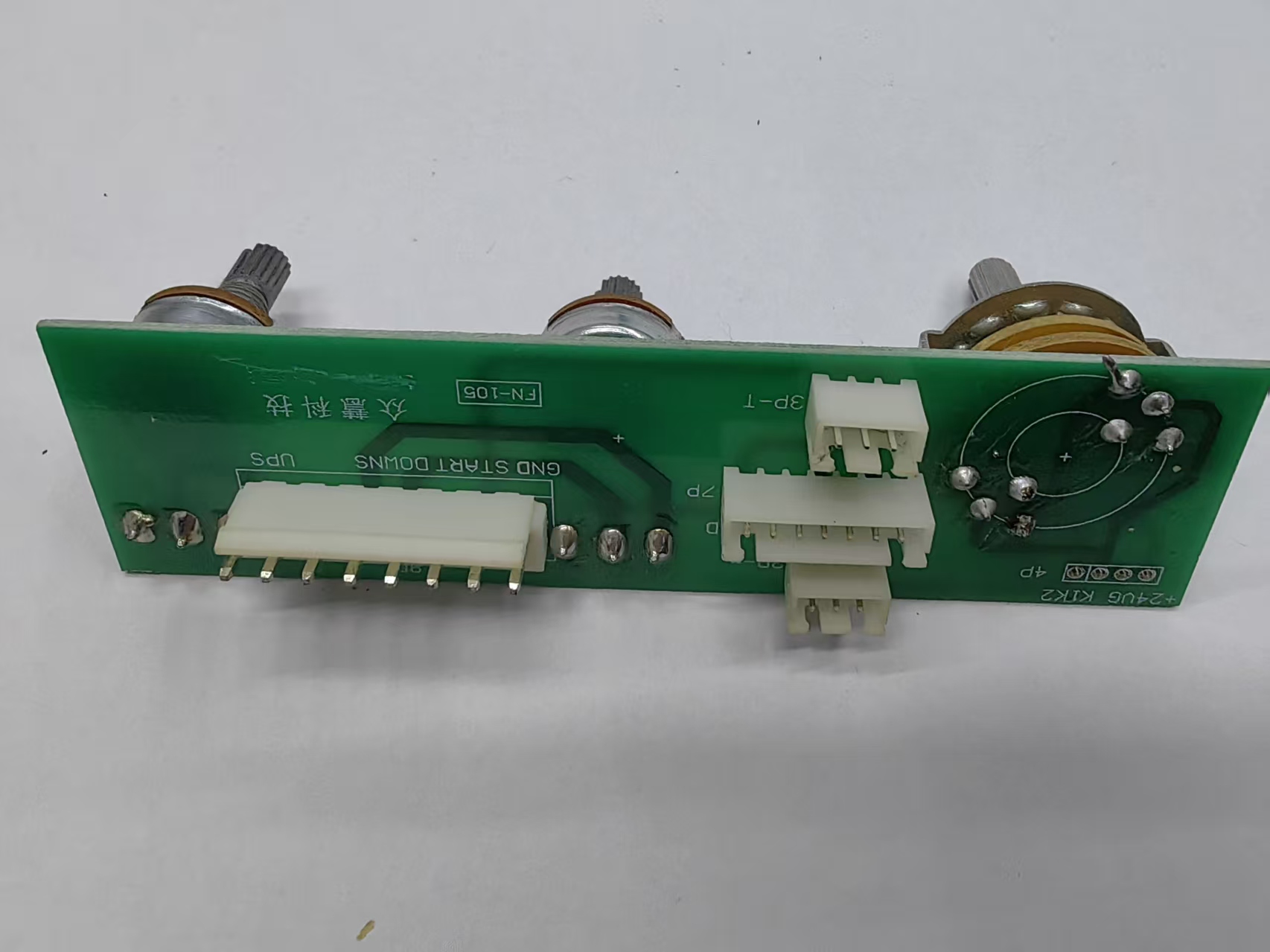 Ultrasonic lace machine speed control switch, Changzhou lace machine speed control switch circuit board, original factory motor speed control switch circuit board accessories, original factory direct sales accessories Application Scenario