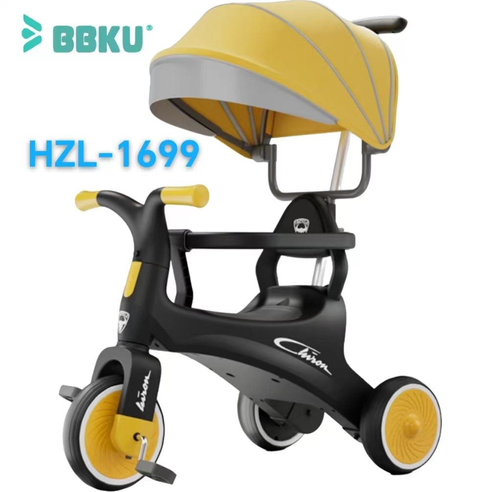 儿童三轮车飘移飞机推车BBKU HZL-1699儿童脚蹬遥控玩具车可坐人大型玩具车