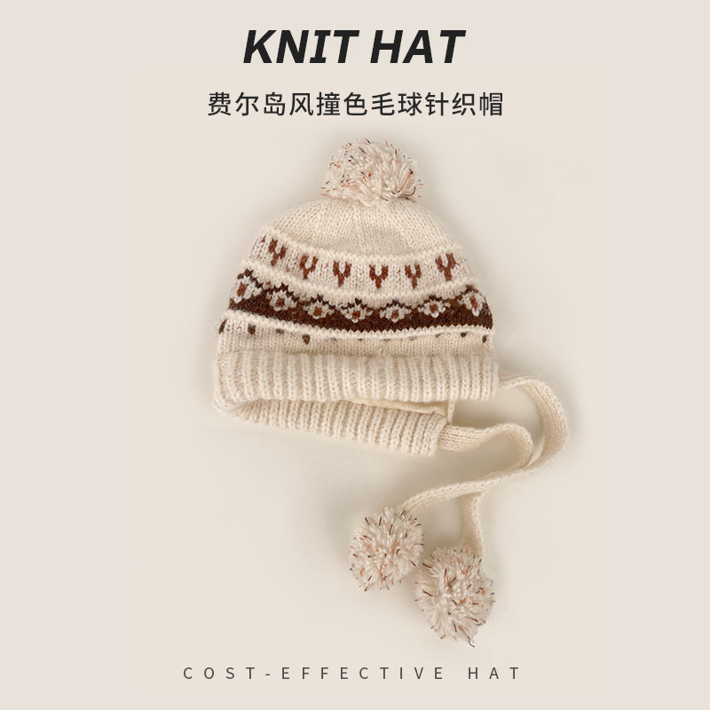 Sombrero de punto de aire caliente faijia viento mujeres otoño invierno han sistema de protección contra el frío sombrero sombrero sombrero sombrero sombrero sombrero sombrero sombrero sombrero Application Scenario