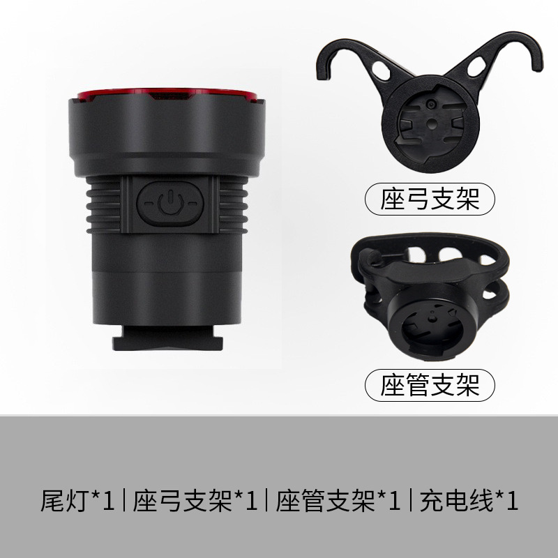 0126# Smart Brake Taillight Dual-bracket bicycle Smart brake taillight Vibration Sensing Night Riding Mountain bike Warning Taillight Item Picture
