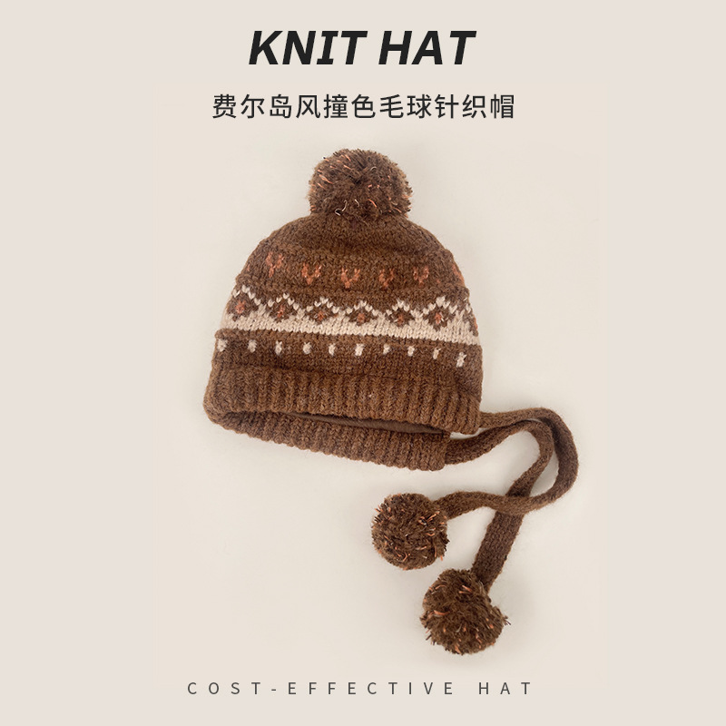 Sombrero de punto de aire caliente faijia viento mujeres otoño invierno han sistema de protección contra el frío sombrero sombrero sombrero sombrero sombrero sombrero sombrero sombrero sombrero Item Picture