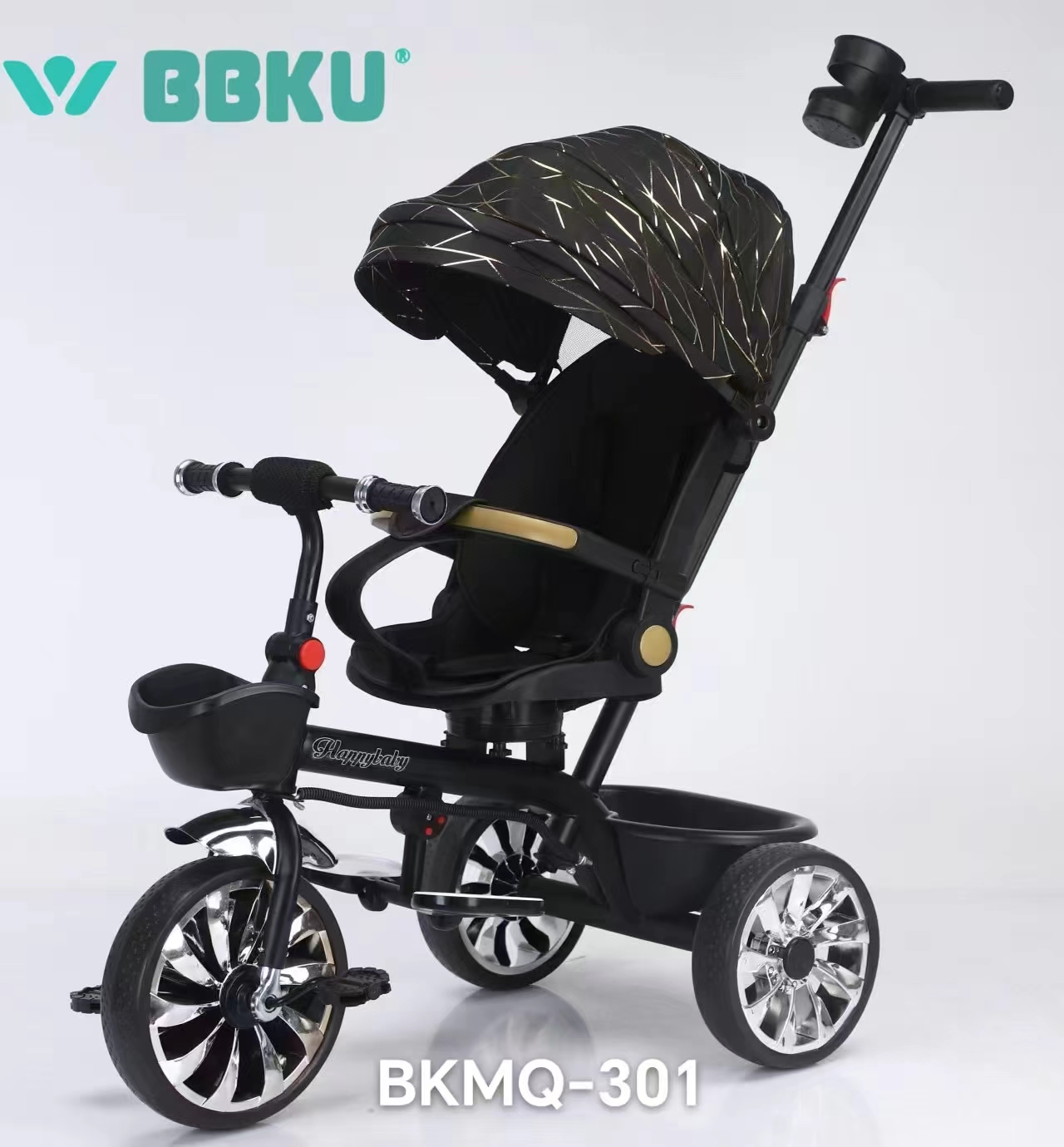 儿童三轮车实物图