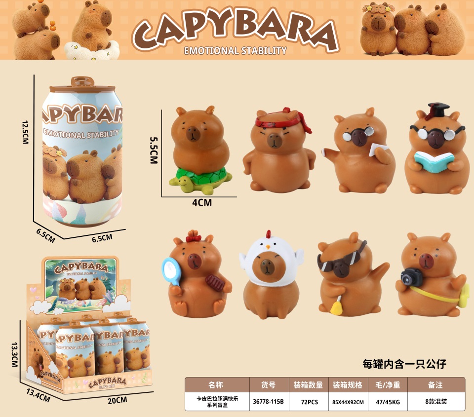 TK74429 Capibara Dolphin Full of Happiness Series Cartoon Coke Can Blind Box Item Picture
