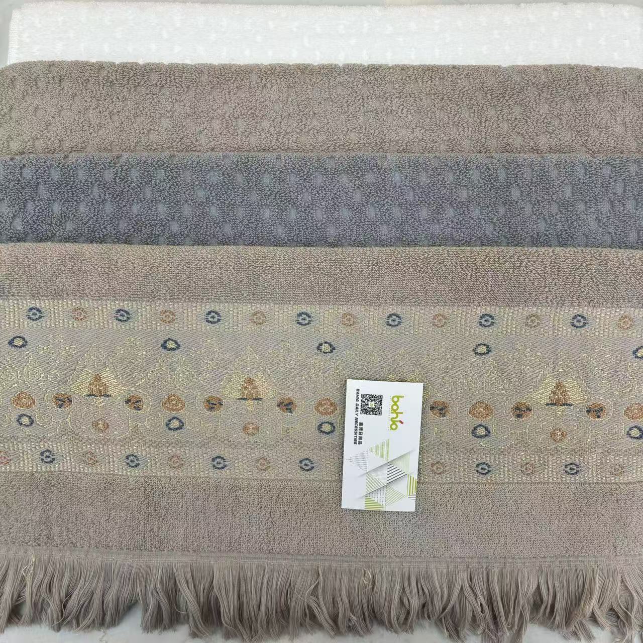 Pure cotton fringed towel embroidered face towel 48*100cm soft and comfortable towel bath towel bahia