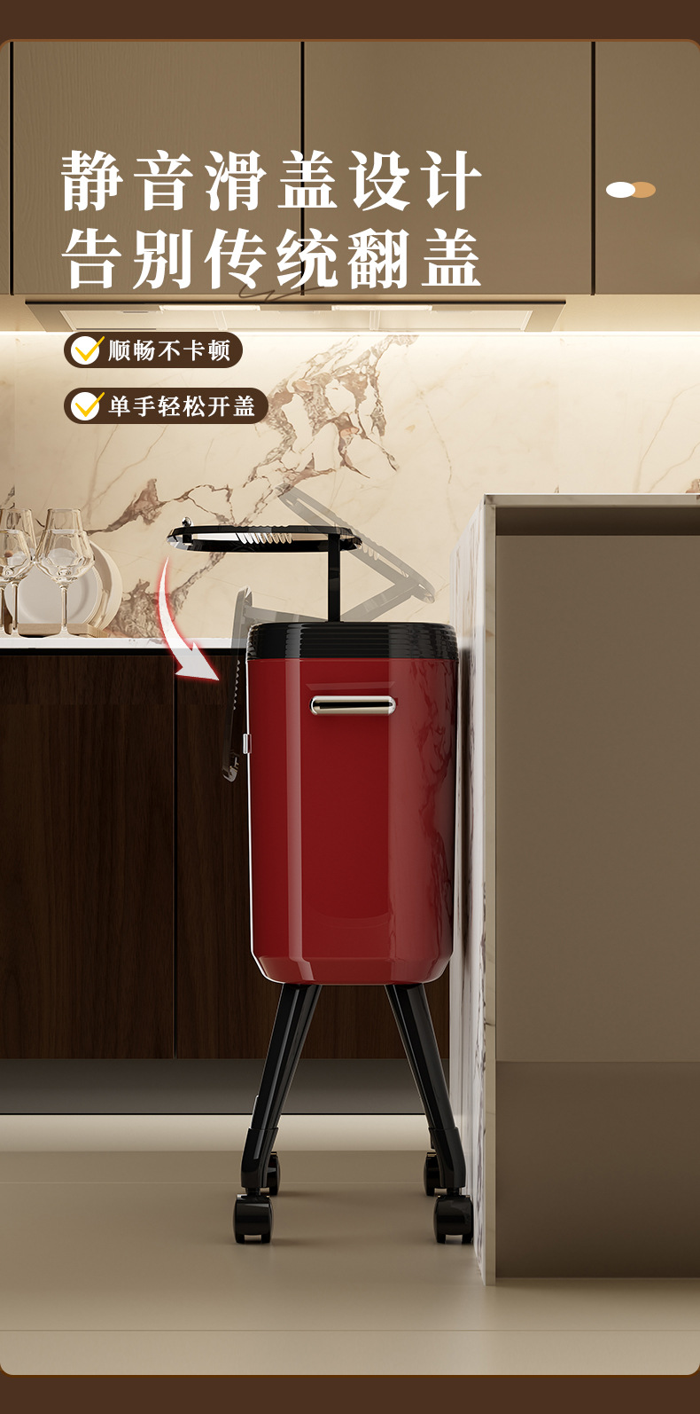 K10-7017-1 مزود بقمامة مطابخ ذات عجلات مزلاج ذات قدرة عالية على نظافة عالية الحجم detail image 5